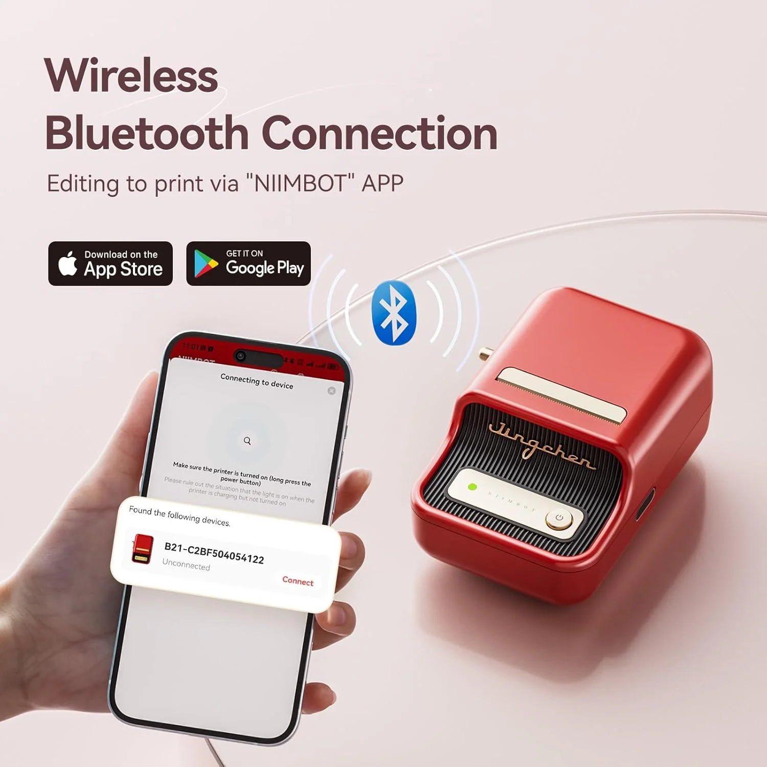 دستگاه لیبل زن NIIMBOT B21 با 1 رول رایگان نوار، پرینتر حرارتی لیبل کسب و کار با عرض 2 اینچ، نویسنده برچسب قیمت و حمل و نقل برای سازماندهی دفتر کار خانگی، استفاده تجاری، قرمز دستگاه لیبل زن NIIMBOT B21 با 1 رول رایگان نوار، پرینتر حرارتی لیبل کسب و کار با عرض 2 اینچ، نویسنده برچسب قیمت و حمل و نقل برای سازماندهی دفتر کار خانگی، استفاده تجاری، قرمز