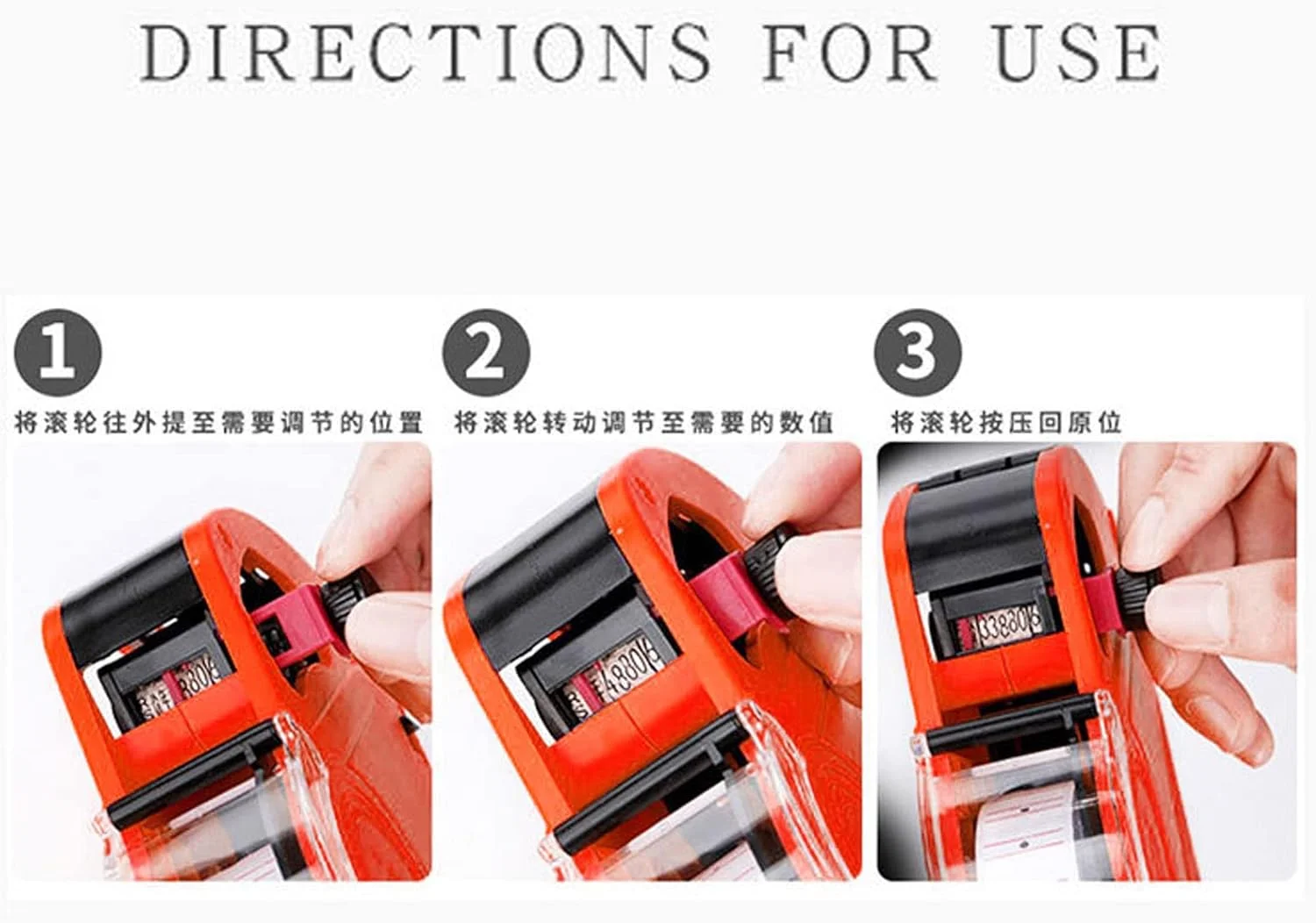 دستگاه قیمت زن دستی 8 رقمی با پوشش، دستگاه قیمت گذاری با کاربری آسان و راحت برای فروشگاه ها، کارخانه ها و آزمایشگاه ها (قرمز چینی) دستگاه قیمت زن دستی 8 رقمی با پوشش، دستگاه قیمت گذاری با کاربری آسان و راحت برای فروشگاه ها، کارخانه ها و آزمایشگاه ها (قرمز چینی)