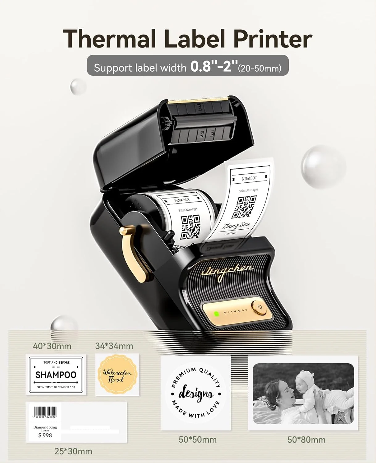 دستگاه لیبل زن NIIMBOT با 1 رول نوار رایگان B21 وینتیج عرض 2 اینچ، پرینتر حرارتی لیبل تجاری، تفنگ قیمت، نویسنده برچسب حمل و نقل برای سازماندهی خانه، دفتر، استفاده تجاری (مشکی)