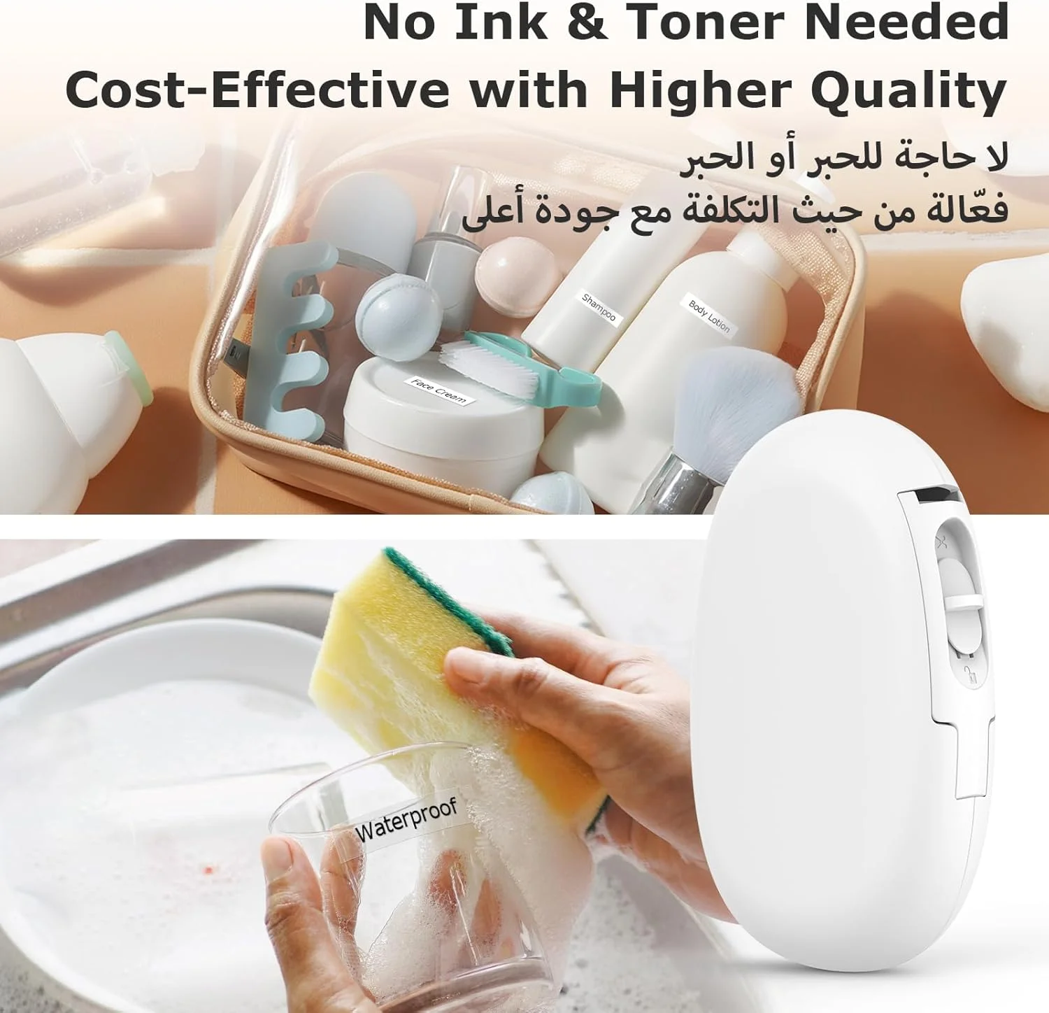 دستگاه چاپگر لیبل بلوتوثی SUPVAN E10 با لیبل ضد آب پیوسته، چاپگر لیبل بدون جوهر قابل حمل، برنامه با 35 فونت و بیش از 1000 آیکون، چاپگر استیکر برای خانه، دفتر، مدرسه (سفید) دستگاه چاپگر لیبل بلوتوثی SUPVAN E10 با لیبل ضد آب پیوسته، چاپگر لیبل بدون جوهر قابل حمل، برنامه با 35 فونت و بیش از 1000 آیکون، چاپگر استیکر برای خانه، دفتر، مدرسه (سفید)