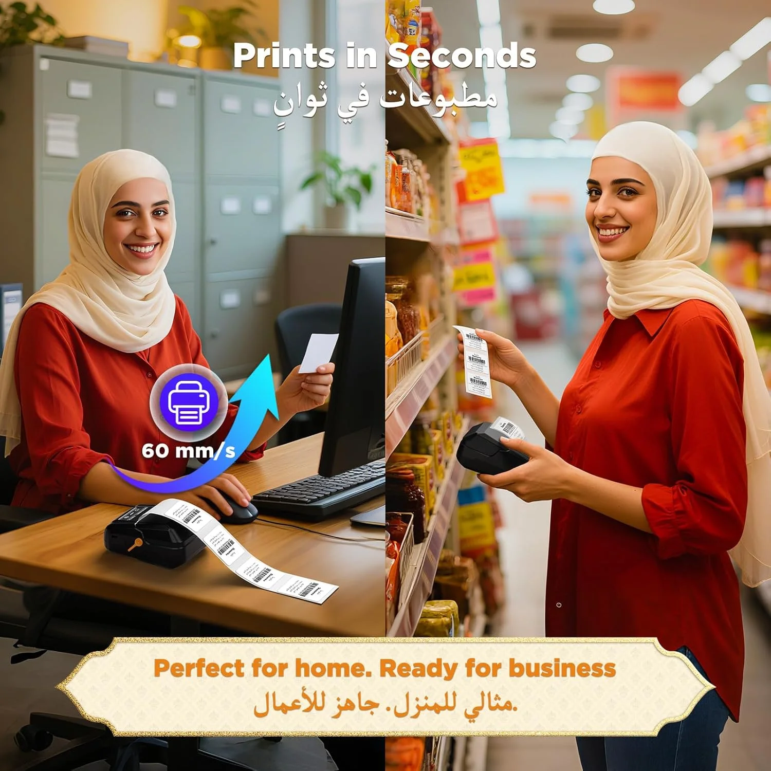 دستگاه چاپ لیبل SUPVAN T50M Pro با لیبل‌های بزرگ ضد آب، پرینتر لیبل سازگار با تلفن هوشمند و کامپیوتر (Windows/macOS) برای خانه، آشپزخانه، مدرسه، اداره و کسب و کار کوچک، مشکی