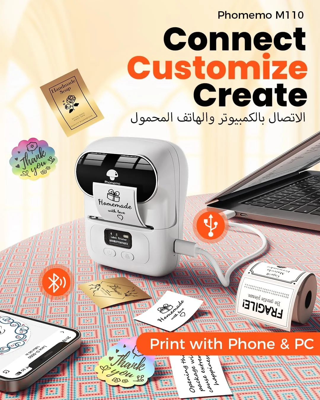 دستگاه لیبل زن فوممو - چاپگر حرارتی بلوتوثی قابل حمل M110. دستگاه استیکر ساز، چاپگر بارکد برای پوشاک، جواهرات، خرده فروشی، پستی، پشتیبانی از عربی و انگلیسی، برای iOS و Android - سفید دستگاه لیبل زن فوممو - چاپگر حرارتی بلوتوثی قابل حمل M110. دستگاه استیکر ساز، چاپگر بارکد برای پوشاک، جواهرات، خرده فروشی، پستی، پشتیبانی از عربی و انگلیسی، برای iOS و Android - سفید
