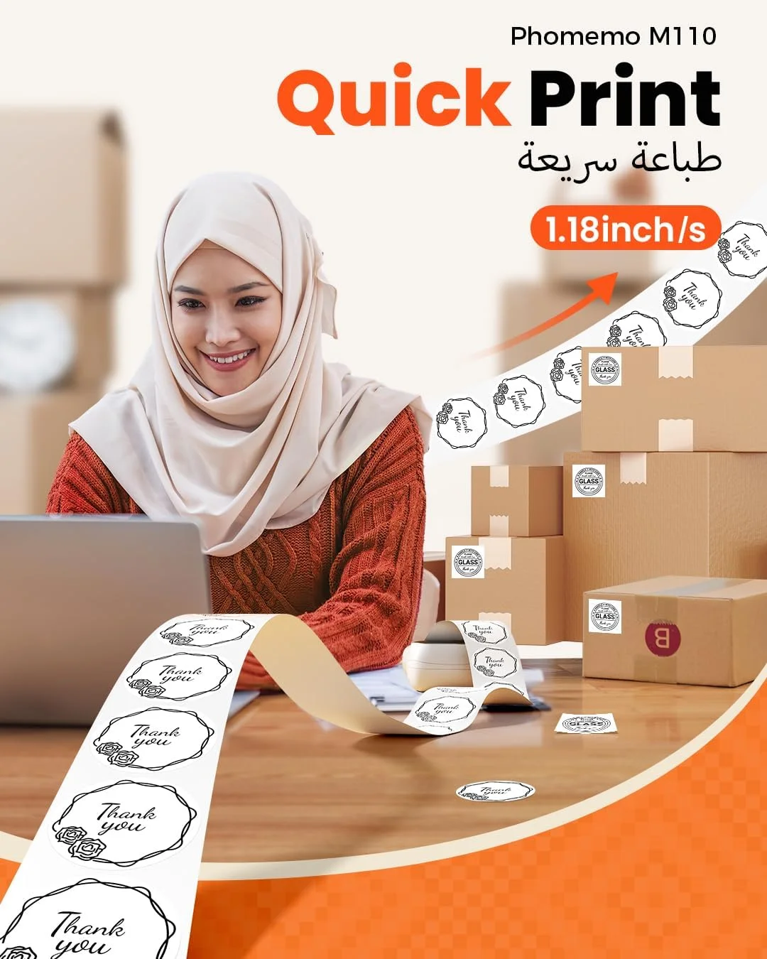 دستگاه لیبل زن فوممو - چاپگر حرارتی بلوتوثی قابل حمل M110. دستگاه استیکر ساز، چاپگر بارکد برای پوشاک، جواهرات، خرده فروشی، پستی، پشتیبانی از عربی و انگلیسی، برای iOS و Android - سفید دستگاه لیبل زن فوممو - چاپگر حرارتی بلوتوثی قابل حمل M110. دستگاه استیکر ساز، چاپگر بارکد برای پوشاک، جواهرات، خرده فروشی، پستی، پشتیبانی از عربی و انگلیسی، برای iOS و Android - سفید