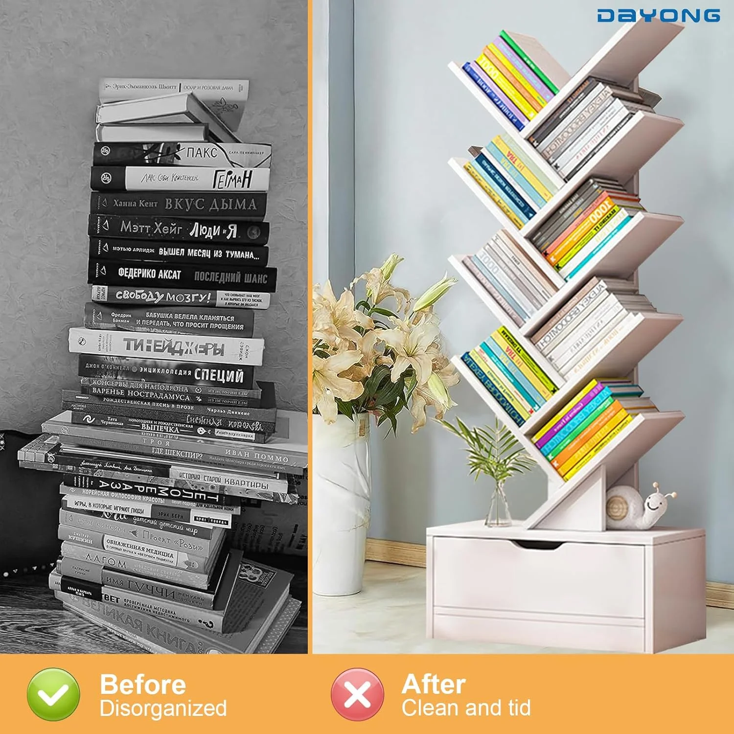 کتابخانه درختی DAYONG، قفسه کتاب چند طبقه چوبی، قفسه کتاب، قفسه باز ایستاده برای اتاق نشیمن، اتاق کار، دفتر، اتاق خواب، کتابخانه دکوری برای کتاب/سی دی/فیلم (10 طبقه، سفید) کتابخانه درختی DAYONG، قفسه کتاب چند طبقه چوبی، قفسه کتاب، قفسه باز ایستاده برای اتاق نشیمن، اتاق کار، دفتر، اتاق خواب، کتابخانه دکوری برای کتاب/سی دی/فیلم (10 طبقه، سفید)