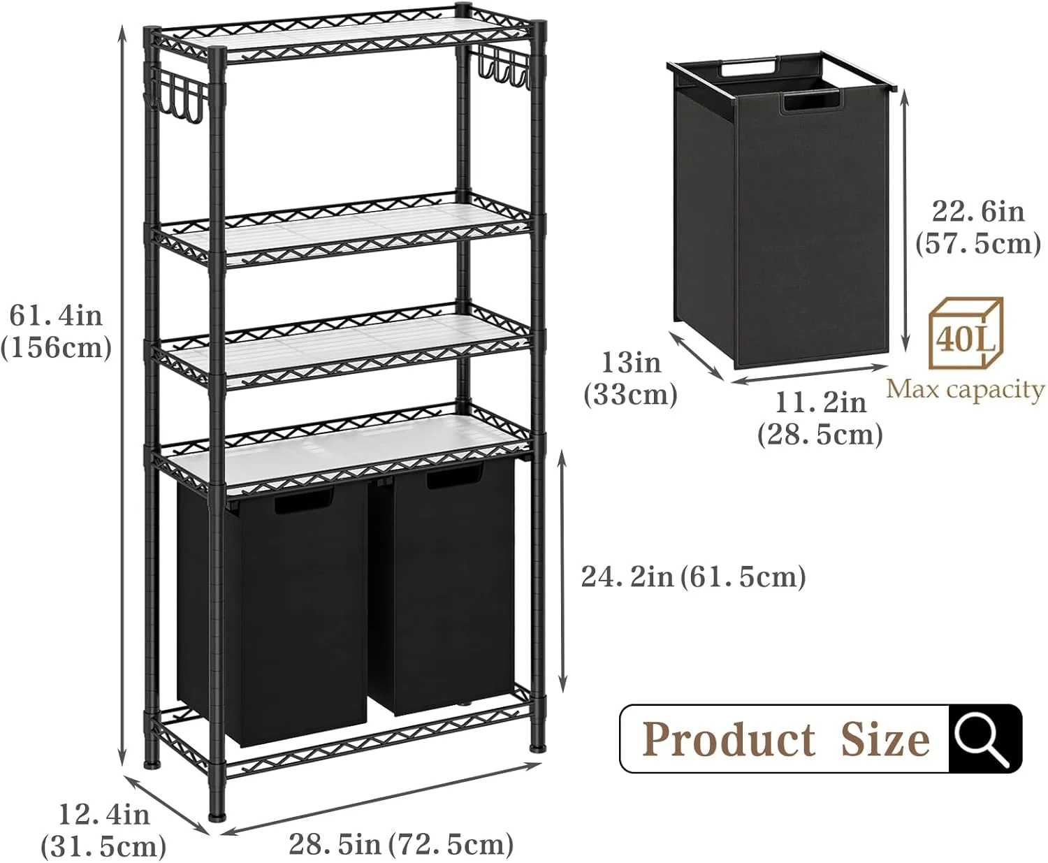 سبد لباس Solerconm با قفسه های 4 طبقه، سبدهای سازمان دهنده سبد لباس، مرتب کننده لباس با کیسه های لباس قابل جابجایی و کشویی (مشکی، 72.5 x 31.5 x 156 سانتی متر)