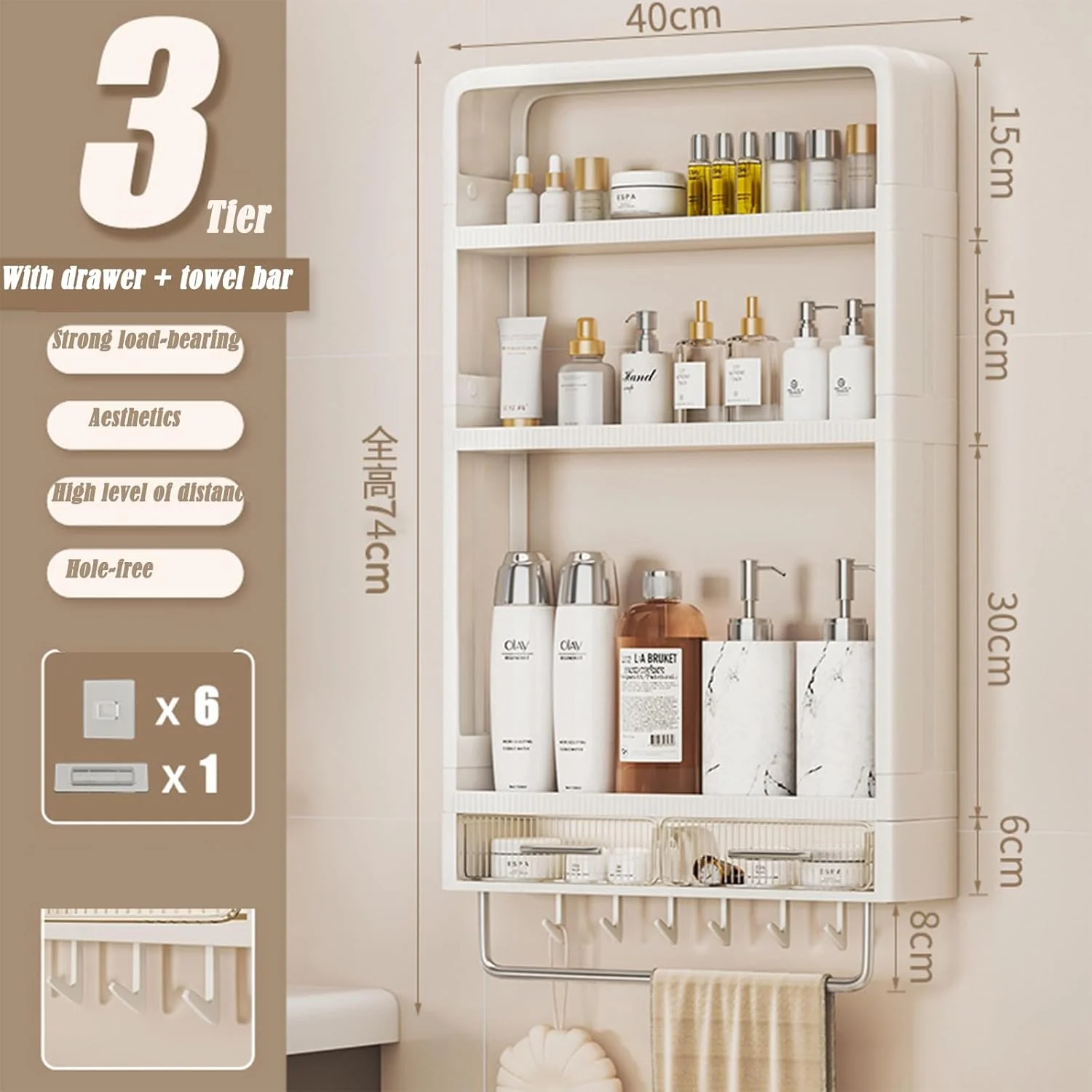 ارگانایزر حمام 3 طبقه، قفسه و شلف نظم دهنده لوازم حمام، قفسه خود چسب با قلاب و کشو، کابینت پلاستیکی حمام برای حمام و آشپزخانه (سفید)