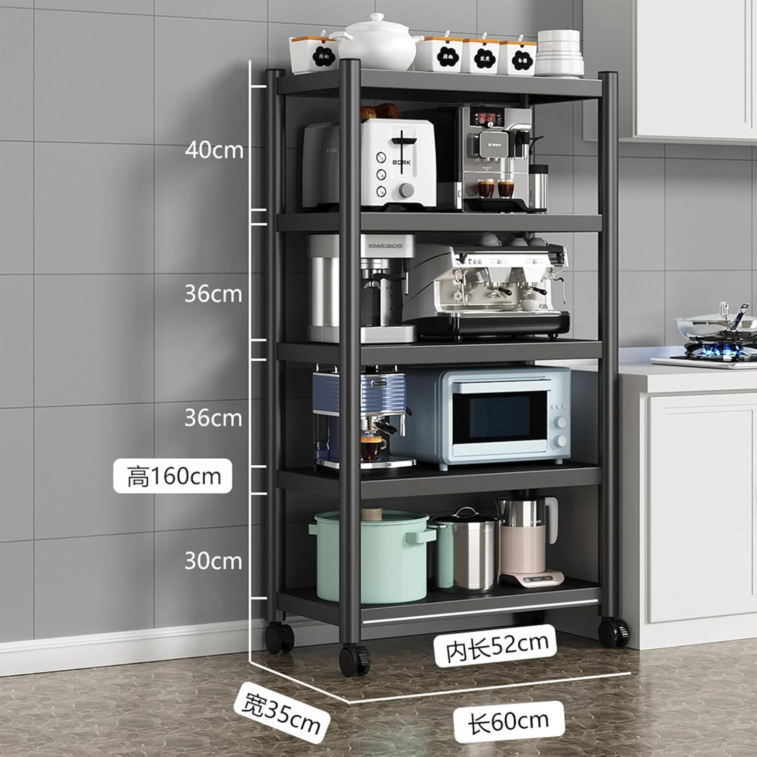 قفسه آشپزخانه 5 طبقه CNHDCT، قفسه های فلزی قابل تنظیم برای قفسه های انبار با چرخ های غلتکی، قفسه سازمان دهنده برای اتاق خواب، لباسشویی، کمد (M)