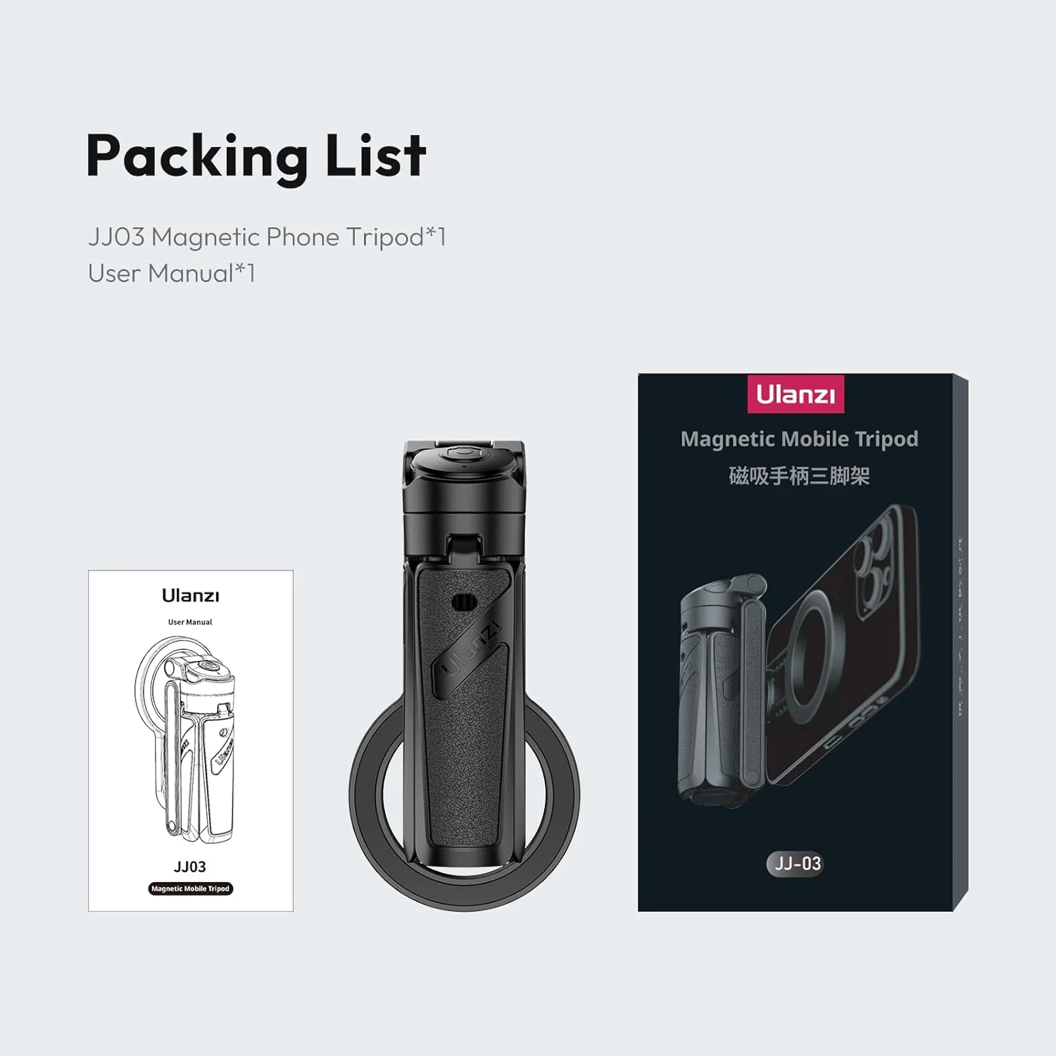 سه پایه مغناطیسی گوشی ULANZI JJ03 با ریموت کنترل، دسته سلفی استیک 3 در 1 با قابلیت چرخش 360 درجه و پایه قابل افزایش طول برای گوشی های آیفون و اندروید سه پایه مغناطیسی گوشی ULANZI JJ03 با ریموت کنترل، دسته سلفی استیک 3 در 1 با قابلیت چرخش 360 درجه و پایه قابل افزایش طول برای گوشی های آیفون و اندروید