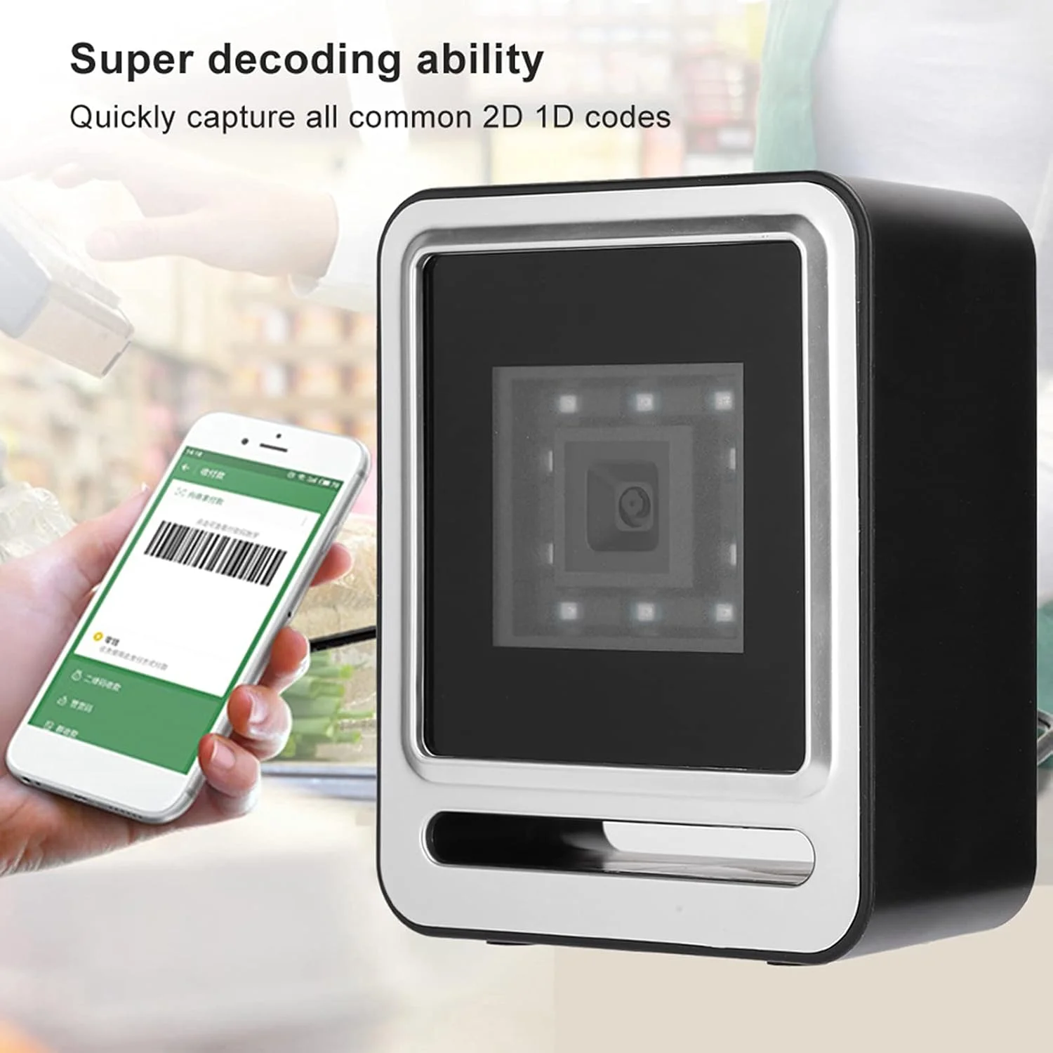 اسکنر بارکد HANEFRE 1D 2D، اسکنر بارکد رومیزی LED قرمز، رمزگشایی فوق العاده چند جهته برای سوپرمارکت