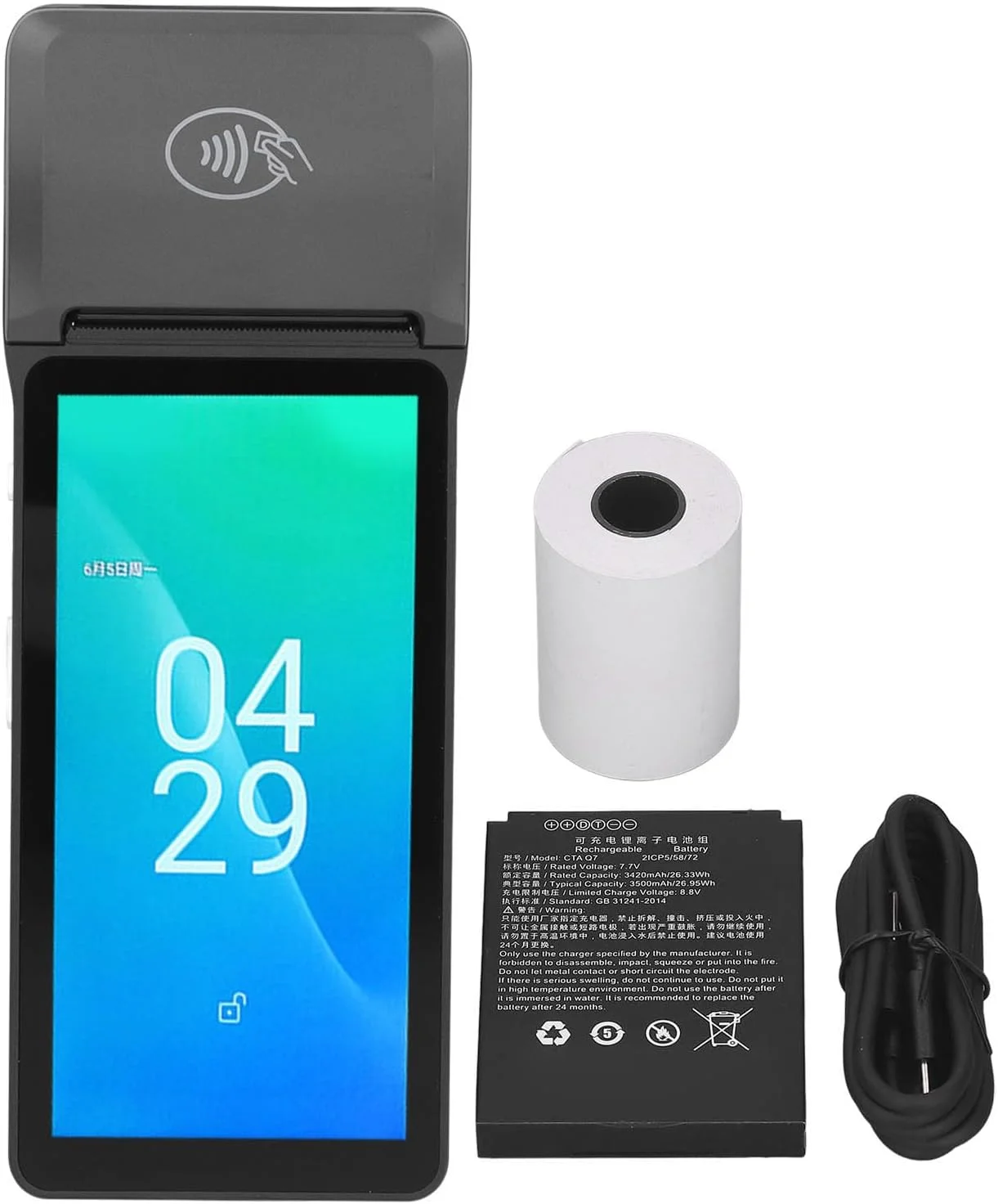 دستگاه پوز بریلوکسا، چاپگر رسید موبایل 4G WIFI بلوتوث با اسکنر 1D 2D برای پایانه POS دستی سیستم پرداخت NFC دستگاه پوز بریلوکسا، چاپگر رسید موبایل 4G WIFI بلوتوث با اسکنر 1D 2D برای پایانه POS دستی سیستم پرداخت NFC