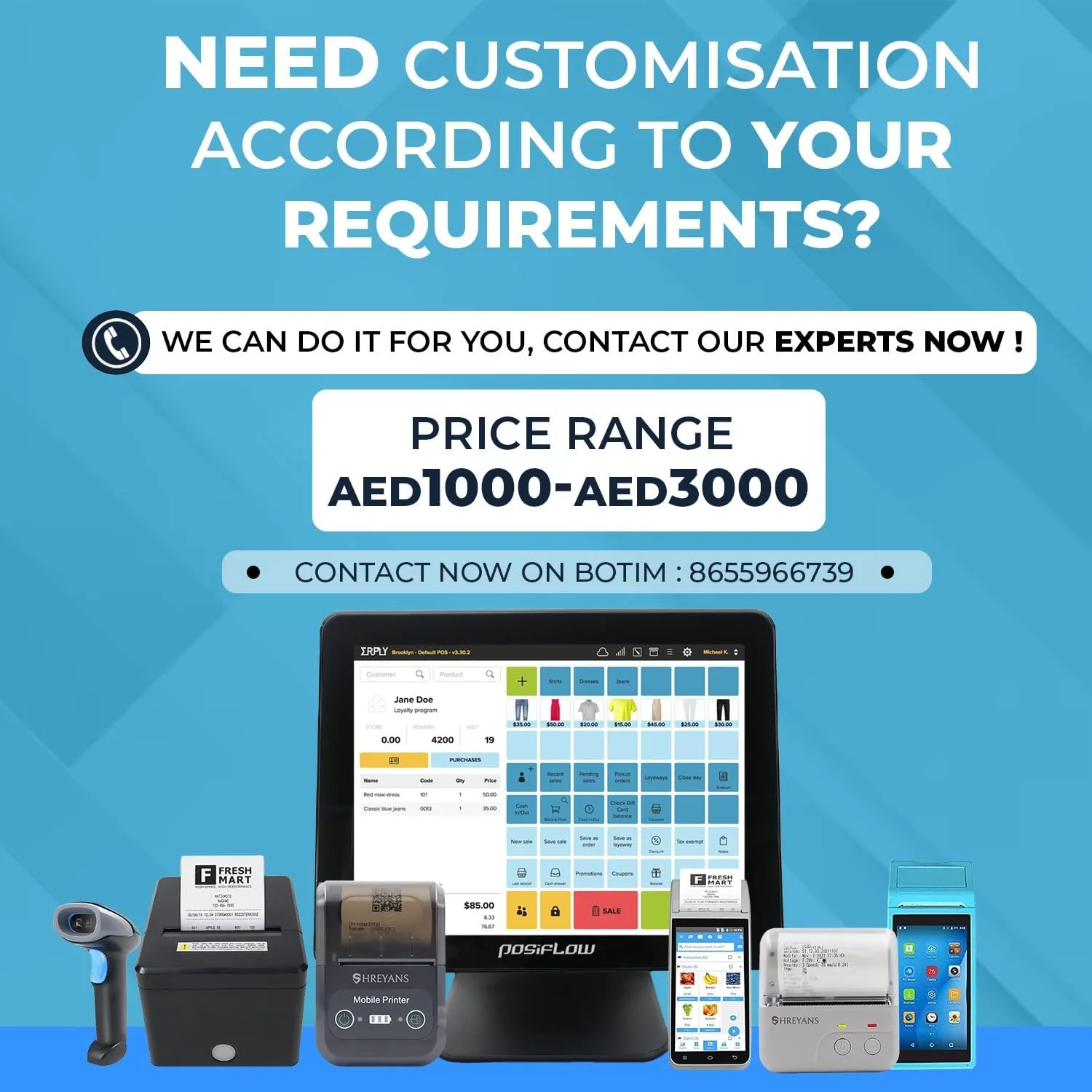 سیستم پوز لمسی ویندوزی SHREYANS Posiflow با نرم افزار حسابداری رایگان و پرینتر حرارتی 3 اینچی برش خودکار | بهترین برای رستوران ها، فروشگاه های خرده فروشی، سوپرمارکت ها، فروشگاه های مواد غذایی