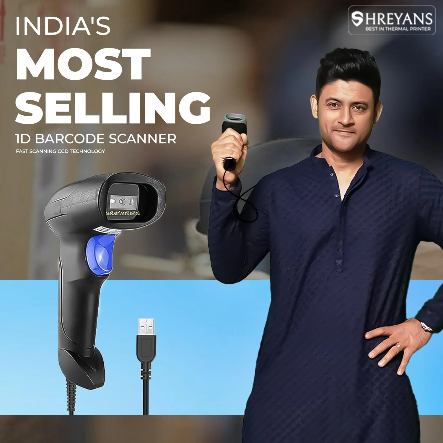 اسکنر بارکد لیزری تک بعدی USB Shreyans (سیمی)