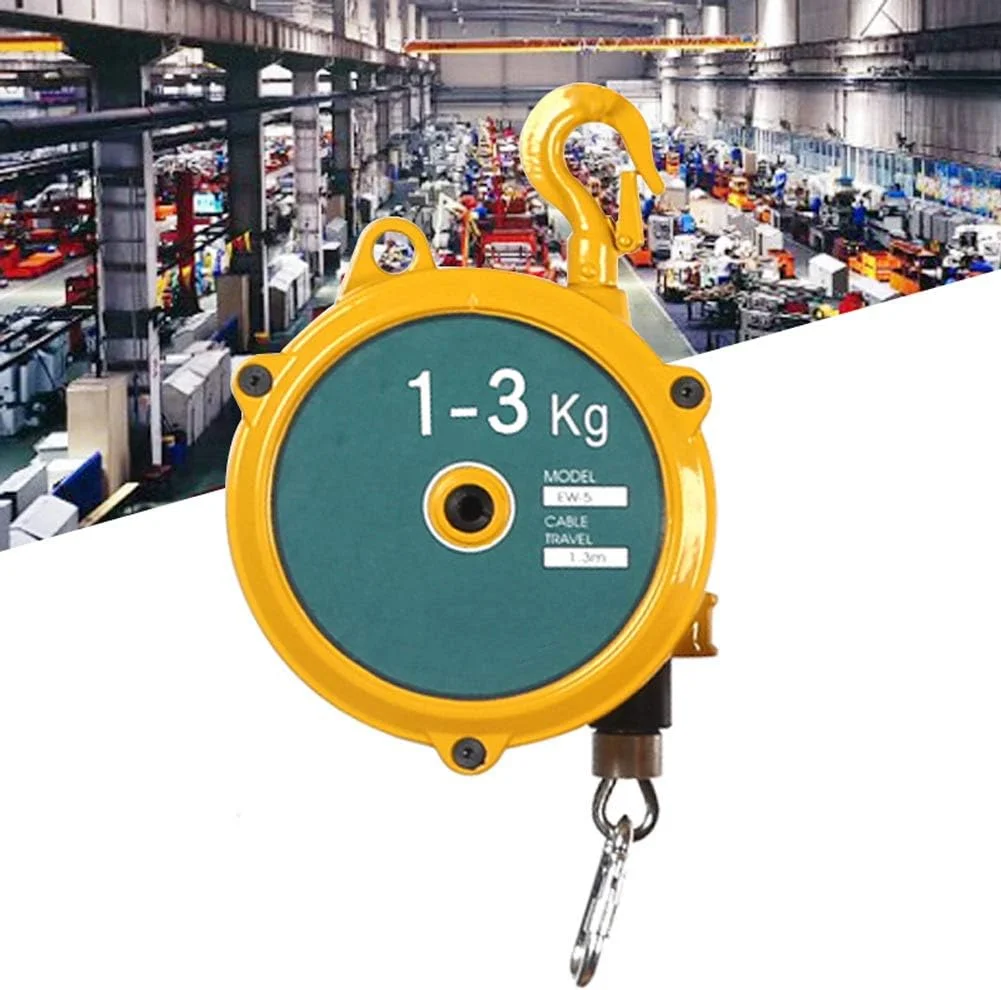 ابزار تعادل فنری WQZZDStar، تعادل فنری 1-3 کیلوگرم/3-5 کیلوگرم، نگهدارنده ابزار تعادل فنری قابل تنظیم با عملکرد خود قفل شونده برای کارخانه و کارگاه، کاهش خستگی پرسنل (1 تا 3 کیلوگرم)