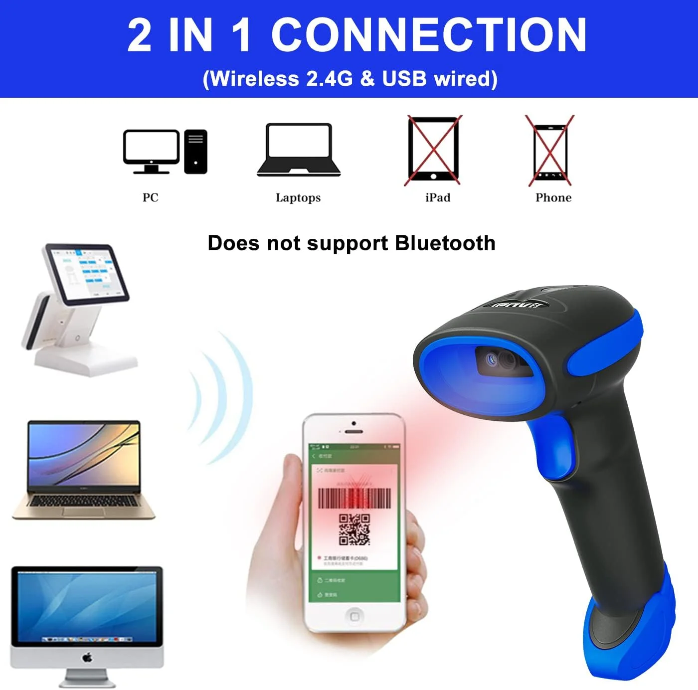 بارکد خوان دو بعدی بی سیم LENVII CW200 2 در 1، بارکد خوان دستی، اسکنر کد QR، اسکنر بارکد USB برای استفاده در فروشگاه، سوپرمارکت، انبار بارکد خوان دو بعدی بی سیم LENVII CW200 2 در 1، بارکد خوان دستی، اسکنر کد QR، اسکنر بارکد USB برای استفاده در فروشگاه، سوپرمارکت، انبار