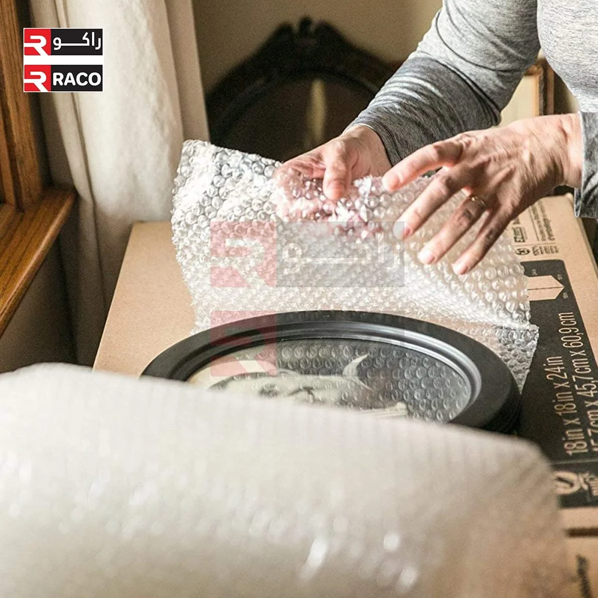 محافظ حبابدار RACO برای بسته بندی، حمل و نقل، ارسال پستی، بسته بندی و لوازم اسباب کشی شفاف محافظ حبابدار RACO برای بسته بندی، حمل و نقل، ارسال پستی، بسته بندی و لوازم اسباب کشی شفاف