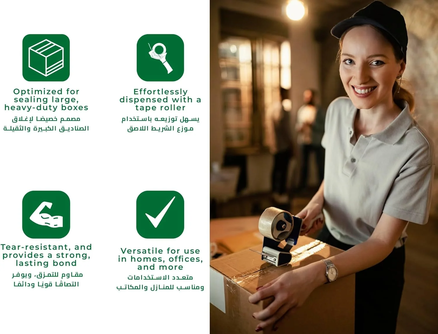 نوار چسب بسته بندی شفاف PESCADOR | 48 میلی متر 2 اینچ در 50 یارد، نوار بسته بندی قوی و سنگین برای مهر و موم کردن جعبه های بسته، جعبه های اسباب کشی خانه، کیسه های پستی بزرگ، لوازم اداری - (3 عدد، 50 یارد) نوار چسب بسته بندی شفاف PESCADOR | 48 میلی متر 2 اینچ در 50 یارد، نوار بسته بندی قوی و سنگین برای مهر و موم کردن جعبه های بسته، جعبه های اسباب کشی خانه، کیسه های پستی بزرگ، لوازم اداری - (3 عدد، 50 یارد)