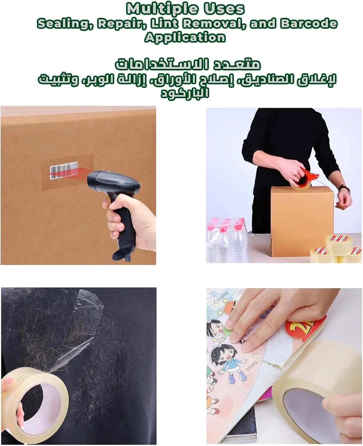 نوار چسب بسته بندی شفاف PESCADOR | 48 میلی متر 2 اینچ در 50 یارد، نوار بسته بندی قوی و سنگین برای مهر و موم کردن جعبه های بسته، جعبه های اسباب کشی خانه، کیسه های پستی بزرگ، لوازم اداری - (3 عدد، 50 یارد) نوار چسب بسته بندی شفاف PESCADOR | 48 میلی متر 2 اینچ در 50 یارد، نوار بسته بندی قوی و سنگین برای مهر و موم کردن جعبه های بسته، جعبه های اسباب کشی خانه، کیسه های پستی بزرگ، لوازم اداری - (3 عدد، 50 یارد)