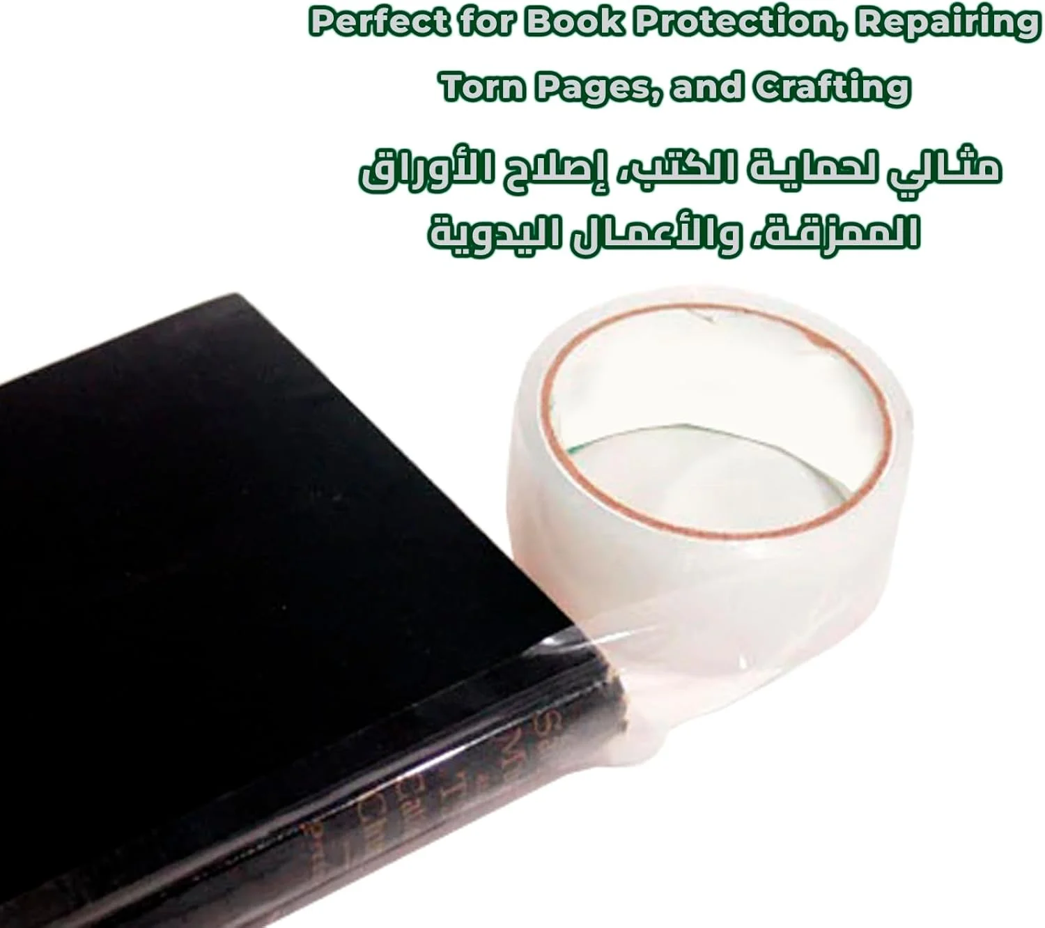 نوار چسب بسته بندی شفاف PESCADOR | 48 میلی متر 2 اینچ در 50 یارد، نوار بسته بندی قوی و سنگین برای مهر و موم کردن جعبه های بسته، جعبه های اسباب کشی خانه، کیسه های پستی بزرگ، لوازم اداری - (3 عدد، 50 یارد) نوار چسب بسته بندی شفاف PESCADOR | 48 میلی متر 2 اینچ در 50 یارد، نوار بسته بندی قوی و سنگین برای مهر و موم کردن جعبه های بسته، جعبه های اسباب کشی خانه، کیسه های پستی بزرگ، لوازم اداری - (3 عدد، 50 یارد)