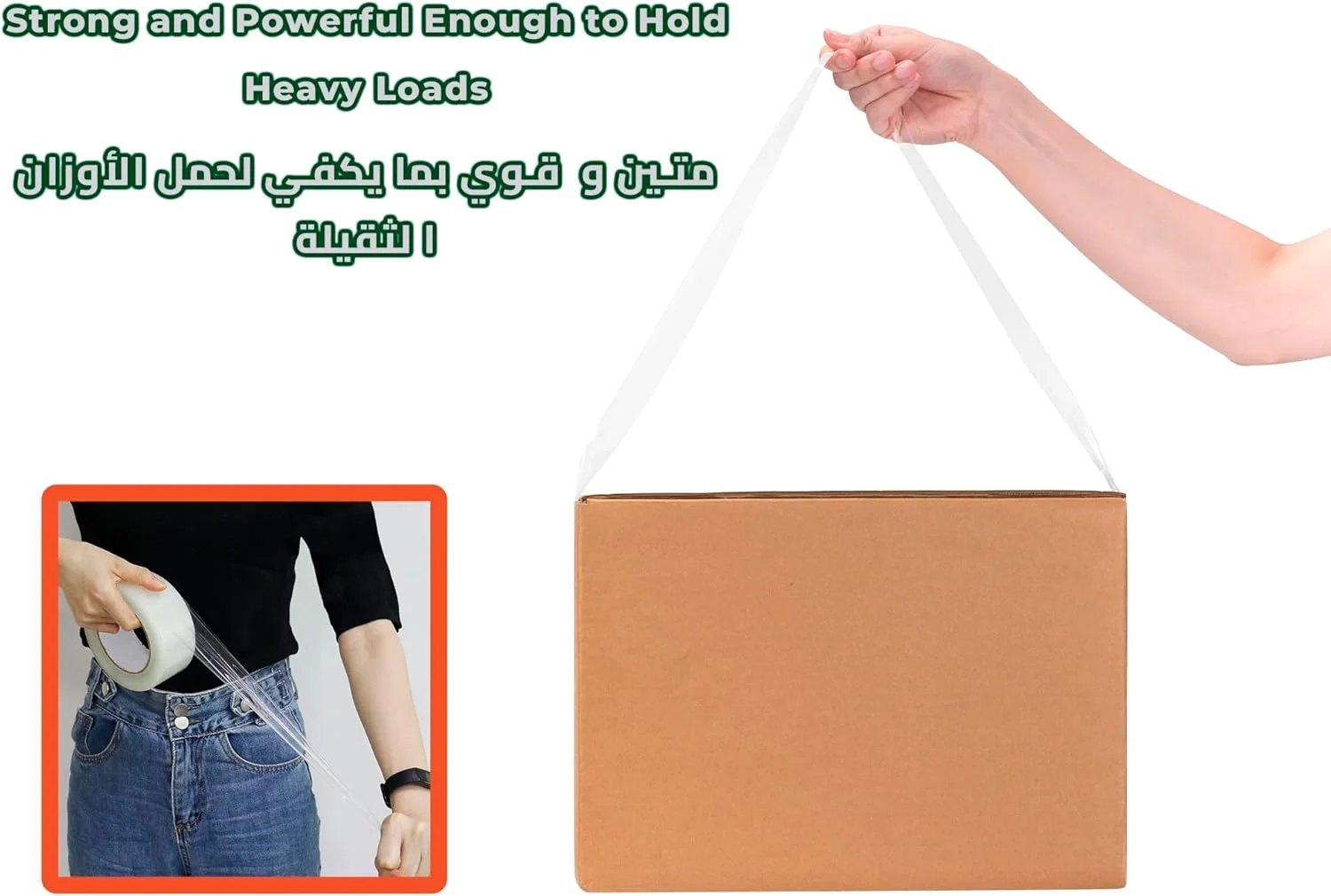 نوار چسب بسته بندی شفاف PESCADOR | 48 میلی متر 2 اینچ در 50 یارد، نوار بسته بندی قوی و سنگین برای مهر و موم کردن جعبه های بسته، جعبه های اسباب کشی خانه، کیسه های پستی بزرگ، لوازم اداری - (3 عدد، 50 یارد) نوار چسب بسته بندی شفاف PESCADOR | 48 میلی متر 2 اینچ در 50 یارد، نوار بسته بندی قوی و سنگین برای مهر و موم کردن جعبه های بسته، جعبه های اسباب کشی خانه، کیسه های پستی بزرگ، لوازم اداری - (3 عدد، 50 یارد)