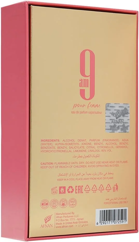 عطر ادکلن زنانه افنان 9 صبح پور فم ادو پرفیوم 100 میلی لیتر عطر ادکلن زنانه افنان 9 صبح پور فم ادو پرفیوم 100 میلی لیتر