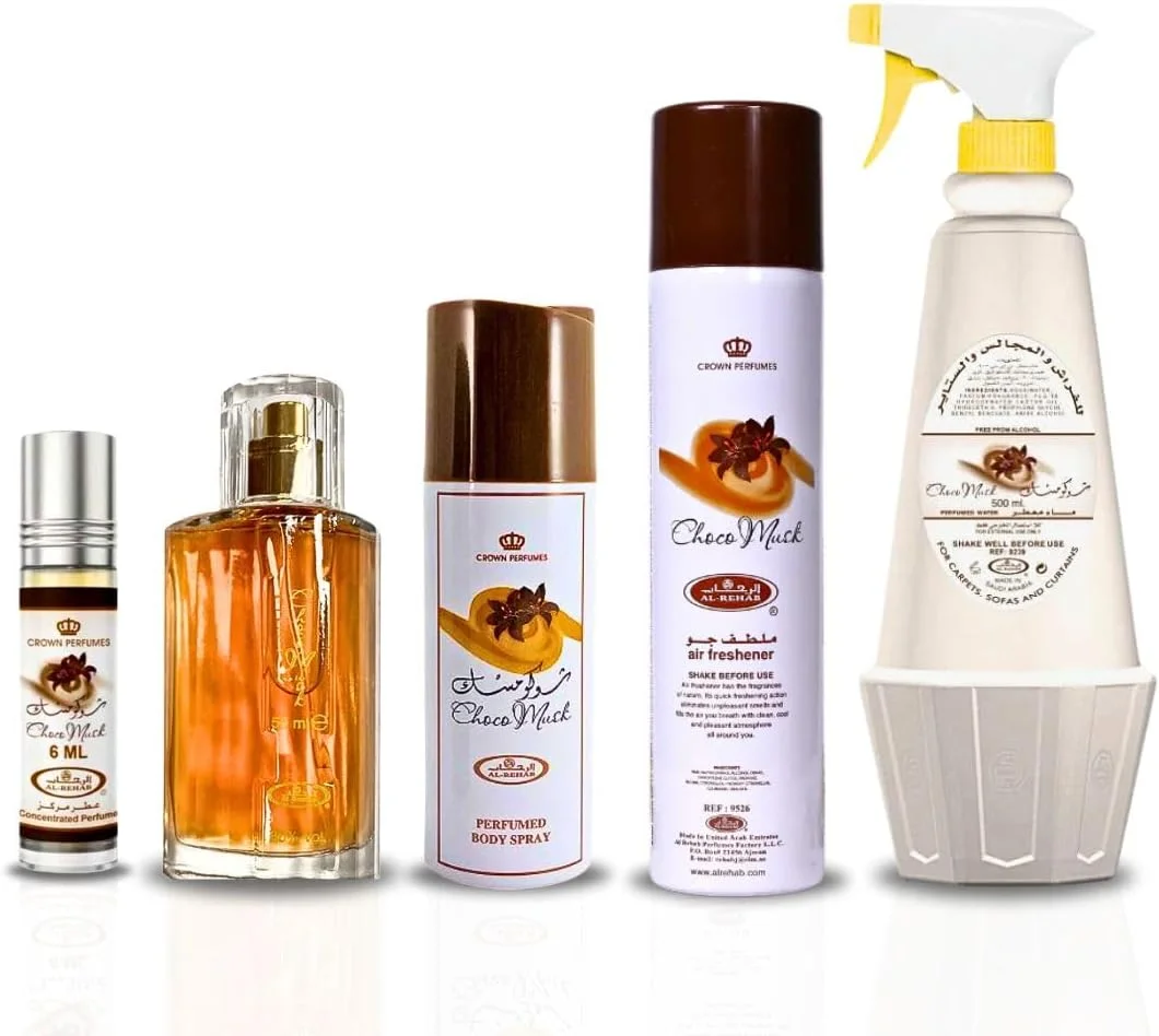 مجموعه 5 عددی عطر شکلات مشک الرحاب (6 میل روغن عطر | ادو پرفیوم - 50 میل | اسپری بدن معطر - 200 میل | خوشبو کننده هوا و خوشبو کننده اتاق)