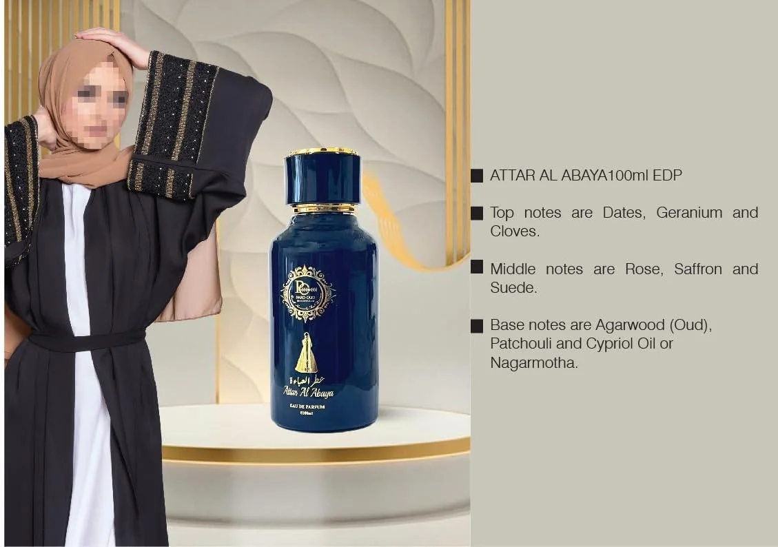 عطر عبایه از پارو عود | عطر زمستانی | مجموعه پاییز/زمستان | عطر فصلی | عطر عروسی | مناسب استفاده تمام روز | ماندگاری طولانی | تازه | شرقی | ادو پرفیوم | عطر یونیسکس