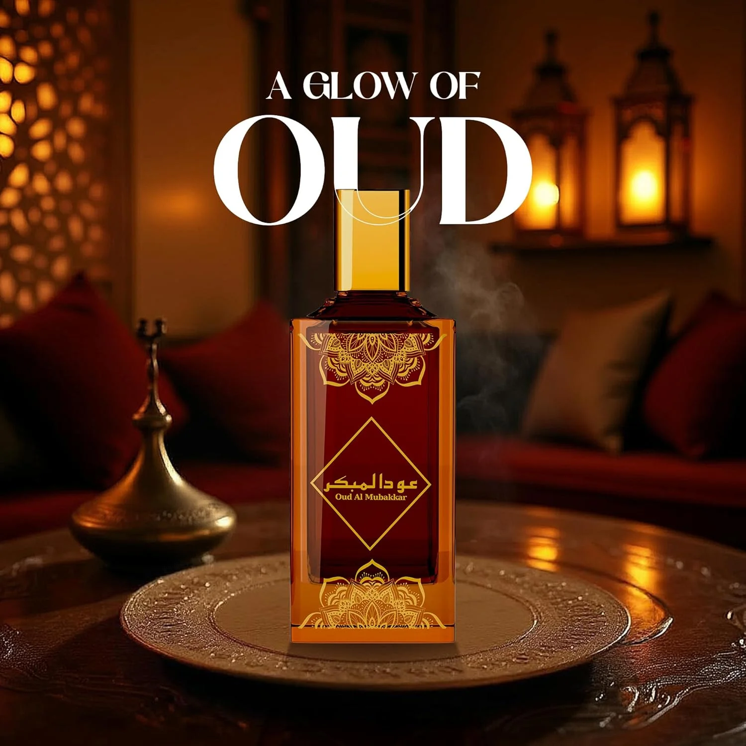 آتلانتیک - Scent De Emarat - عود المبوکر عطرهای عود ممتاز زنانه و مردانه 100 میلی لیتر - ادو پرفیوم زنانه عربی و عطرهای مردانه آتلانتیک - Scent De Emarat - عود المبوکر عطرهای عود ممتاز زنانه و مردانه 100 میلی لیتر - ادو پرفیوم زنانه عربی و عطرهای مردانه