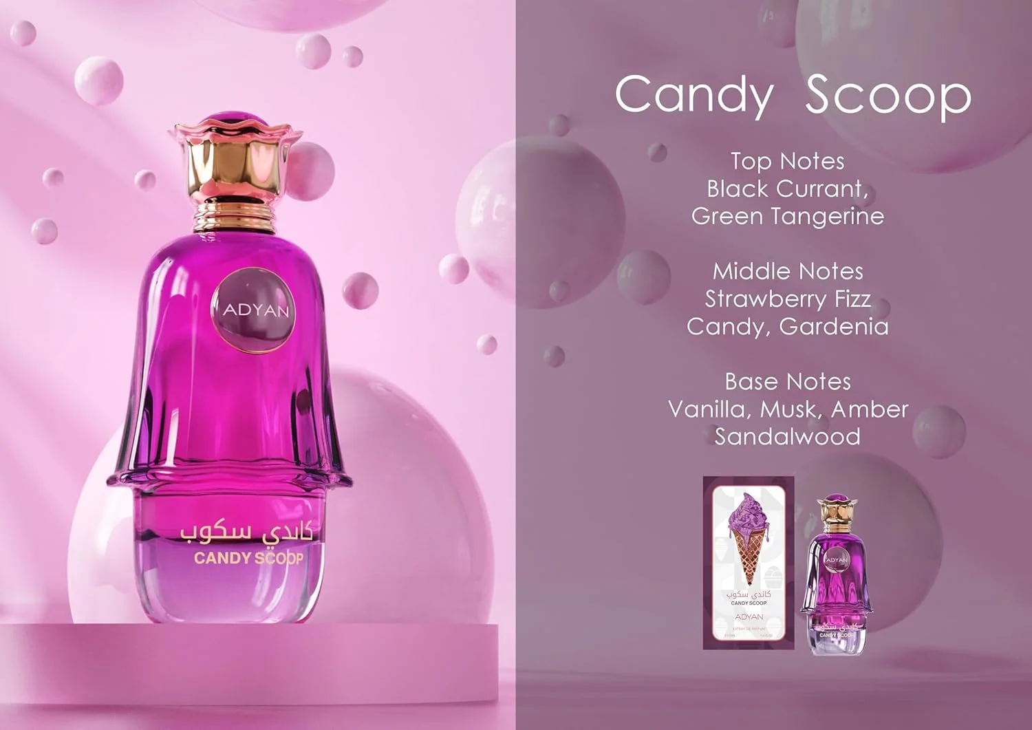 اسکوپ کندی از ادیان - عطر میوه ای شیرین برای زنان و مردان، ادو پرفیوم ماندگار از عود الانفار - 100 میلی لیتر