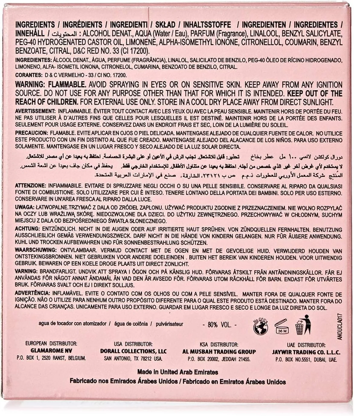 ادکلن زنانه دورال کالکشن لنسی، عطر گلی و گورمند با ماندگاری طولانی، عطر بدن زنانه - 100 میلی لیتر