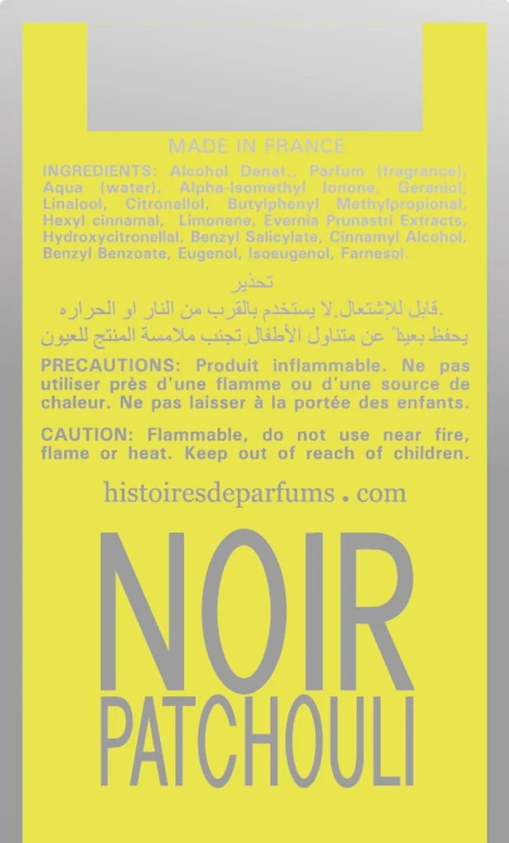هیستوریز د پارفومز نویر پچولی یونی ادو پرفیوم اسپری 60 میلی لیتر هیستوریز د پارفومز نویر پچولی یونی ادو پرفیوم اسپری 60 میلی لیتر