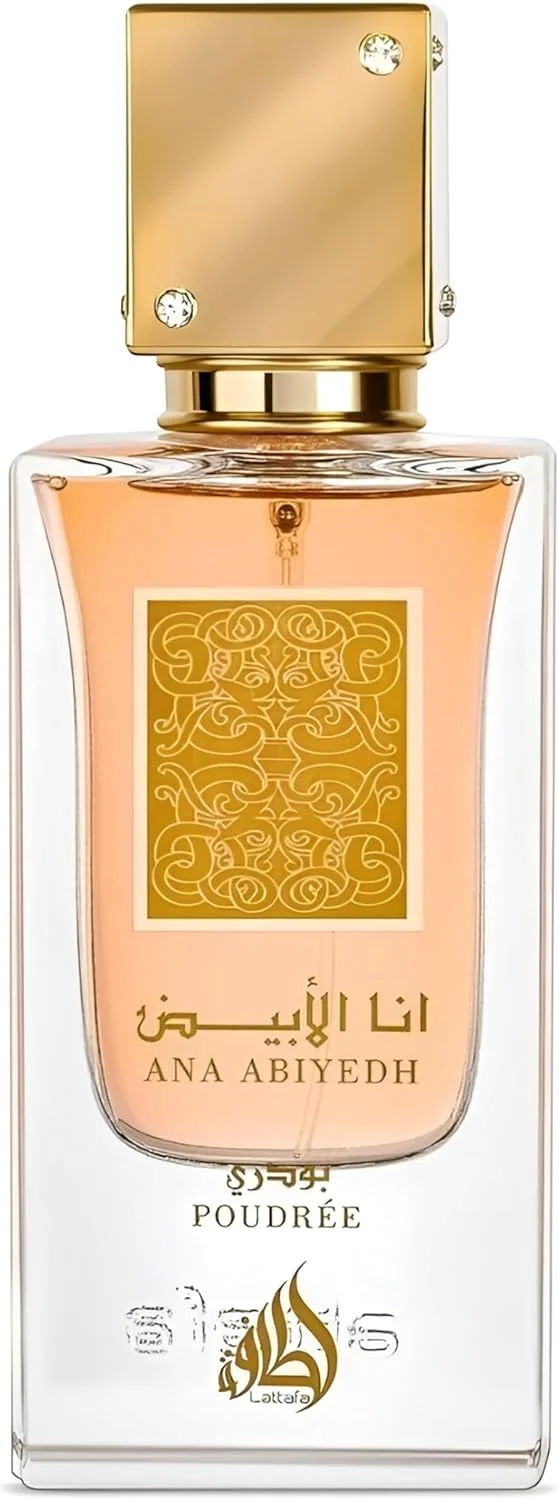 عطر زنانه لطافه انا ابیض پودری ادو پرفیوم 60 میلی لیتر