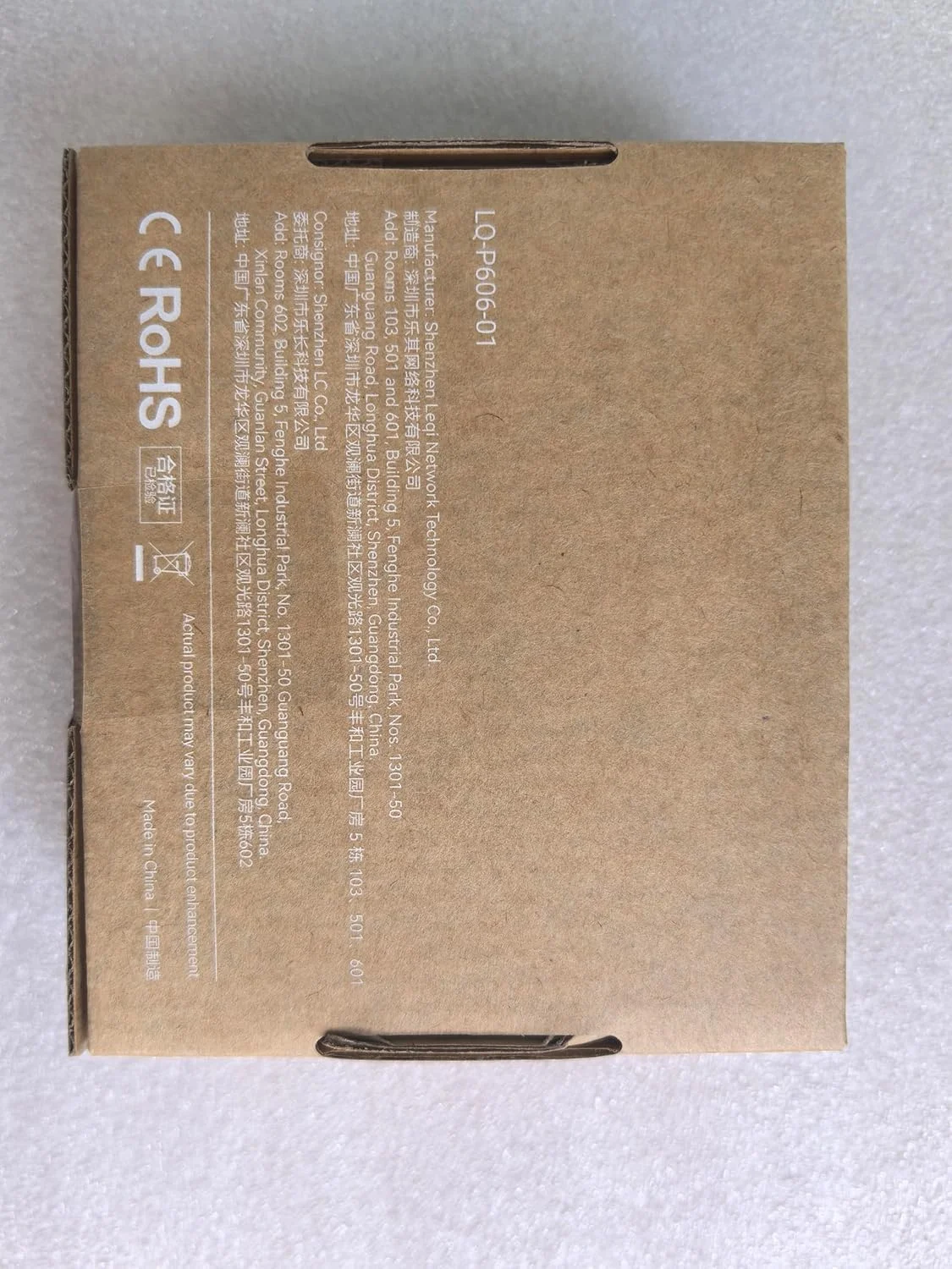 نگهدارنده میکروفون شاتگان یونیورسال SmallRig برای قطر 19-25 میلی‌متر با ژل سیلیکا الاستیک، ضد ضربه و جذب نویز 1993