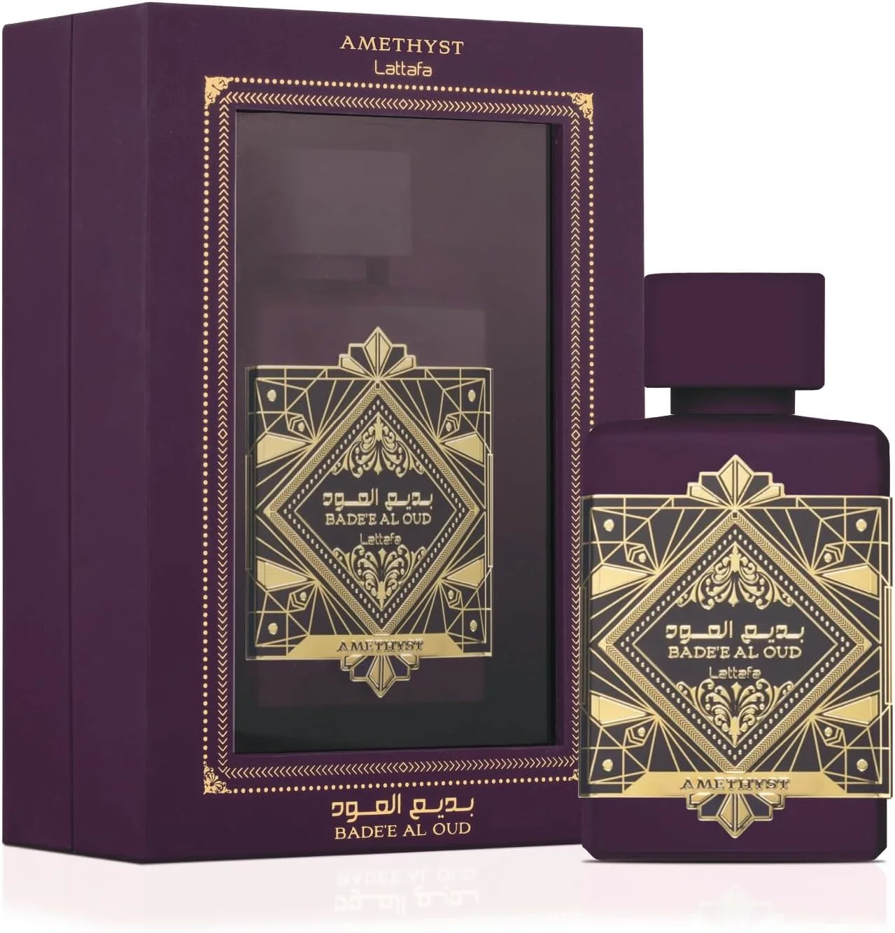 عطر زنانه و دخترانه لطافه بدیع العود آمتیست 100 میلی لیتر عطر زنانه و دخترانه لطافه بدیع العود آمتیست 100 میلی لیتر