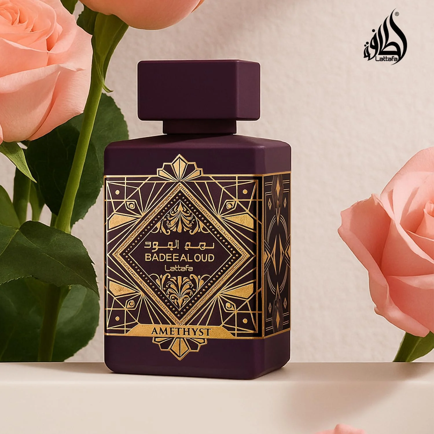 عطر زنانه و دخترانه لطافه بدیع العود آمتیست 100 میلی لیتر عطر زنانه و دخترانه لطافه بدیع العود آمتیست 100 میلی لیتر