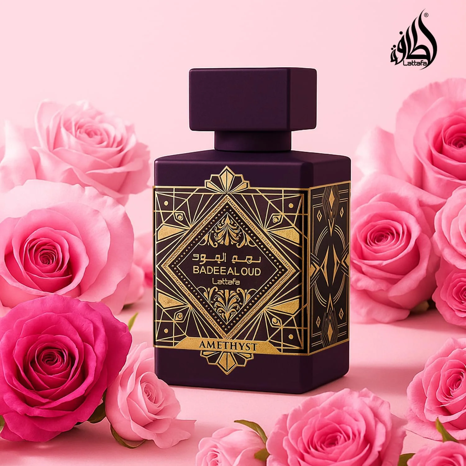 عطر زنانه و دخترانه لطافه بدیع العود آمتیست 100 میلی لیتر عطر زنانه و دخترانه لطافه بدیع العود آمتیست 100 میلی لیتر