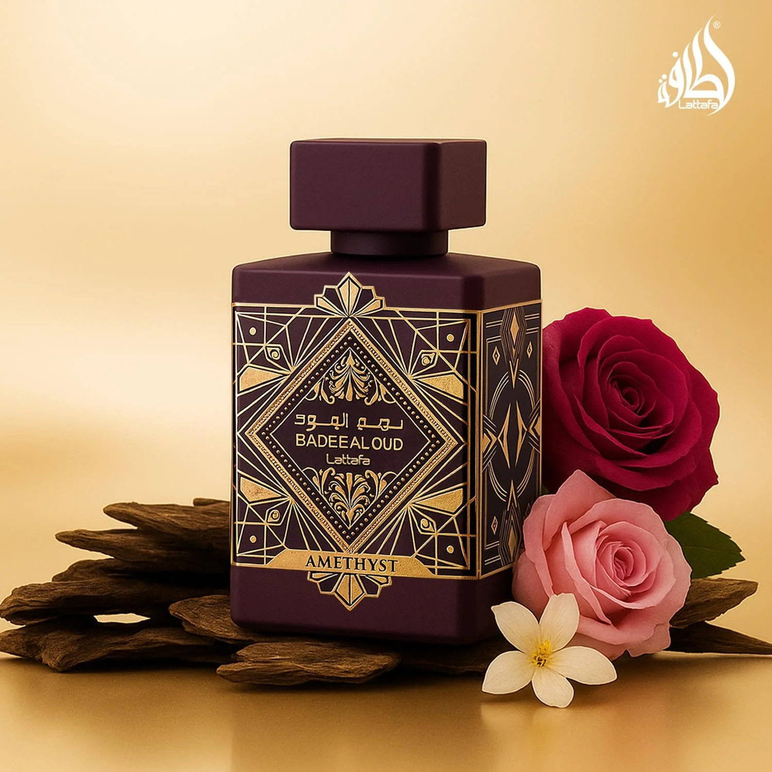 عطر زنانه و دخترانه لطافه بدیع العود آمتیست 100 میلی لیتر عطر زنانه و دخترانه لطافه بدیع العود آمتیست 100 میلی لیتر