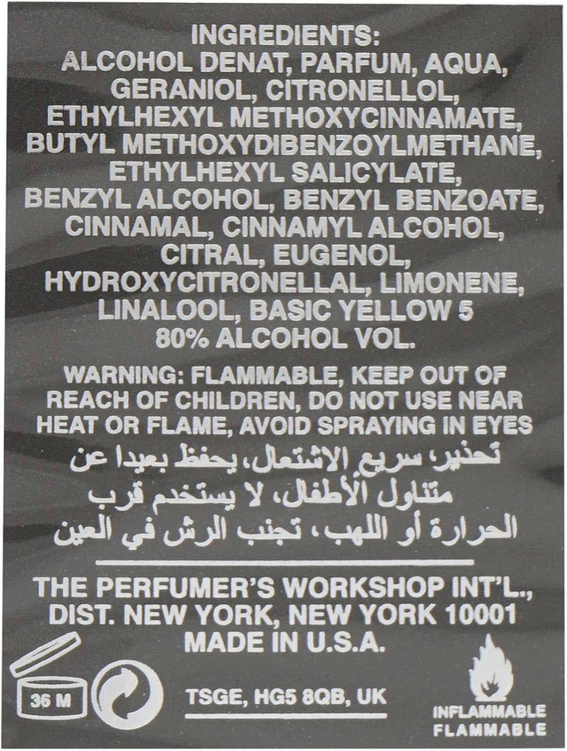 ادکلن زنانه تی رز EDT حجم 56 میلی لیتر