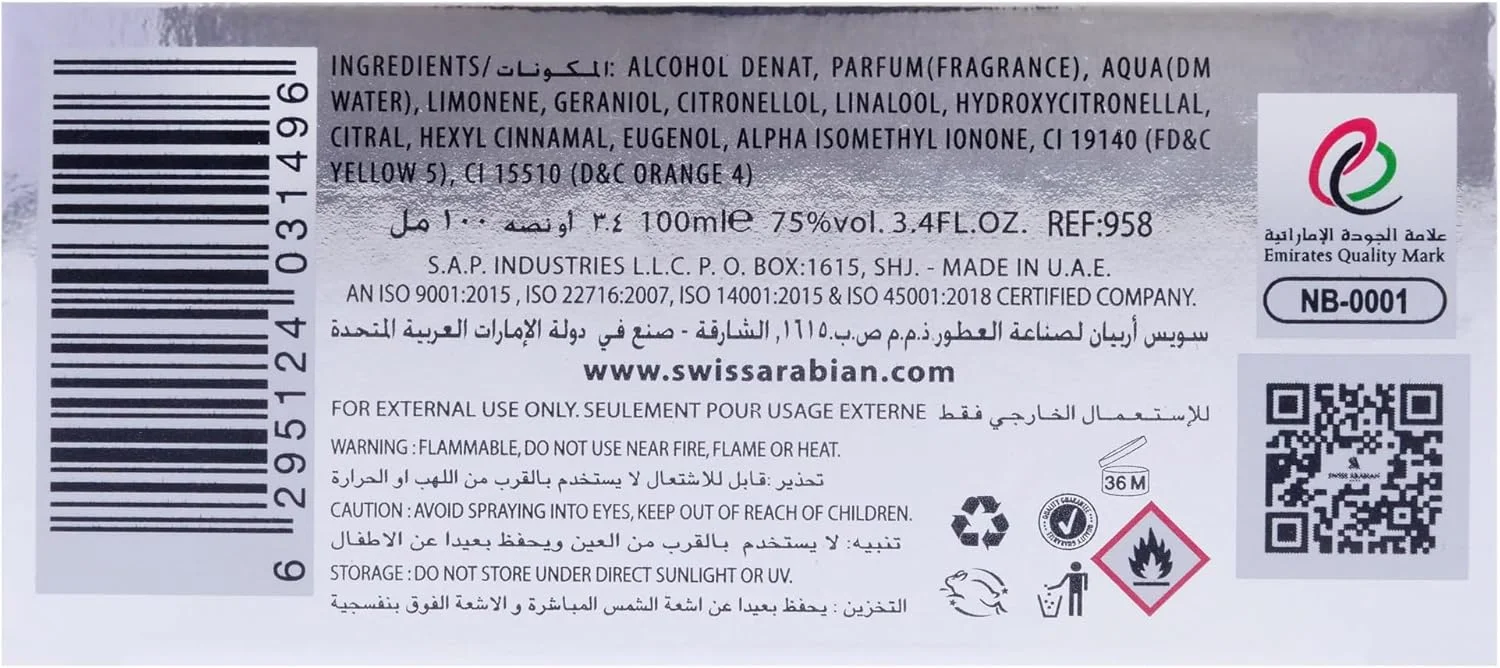 ادو پرفیوم Swiss Arabian Khateer 100ml، 3.38 Fl Oz (بسته 1 عددی) ادو پرفیوم Swiss Arabian Khateer 100ml، 3.38 Fl Oz (بسته 1 عددی)