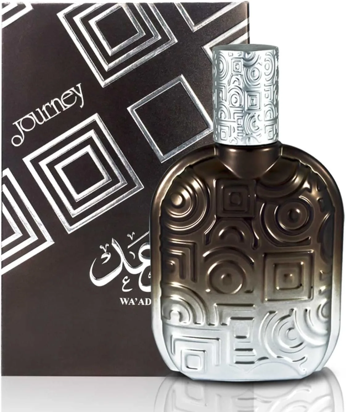 عطر احمد وعد ای دی پی - 50 میلی لیتر (سری سفر) | گلی унисекс برای مردان و زنان | رایحه شرقی با نت های پایه وانیلی و چوبی | توسط المغربی عود عربی و عطر دبی