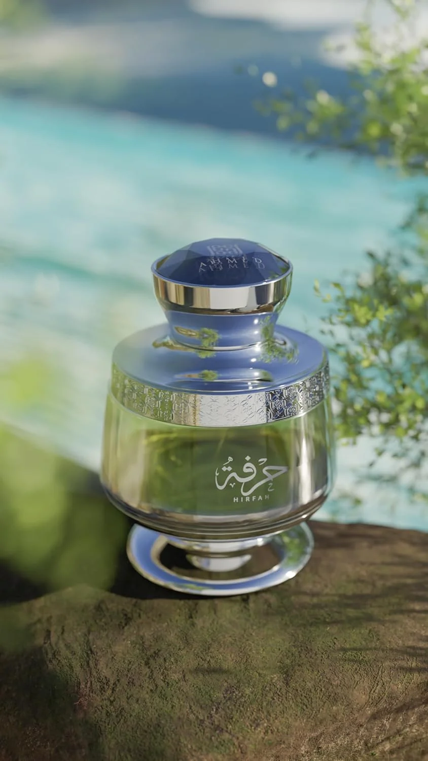 ادکلن احمد المغربی حرفه 75 میلی لیتر | عطر مردانه | عطر زنانه | ادو پرفیوم | ماندگاری طولانی | لیمو شیرین | سیب سبز | مگنولیا | عطر