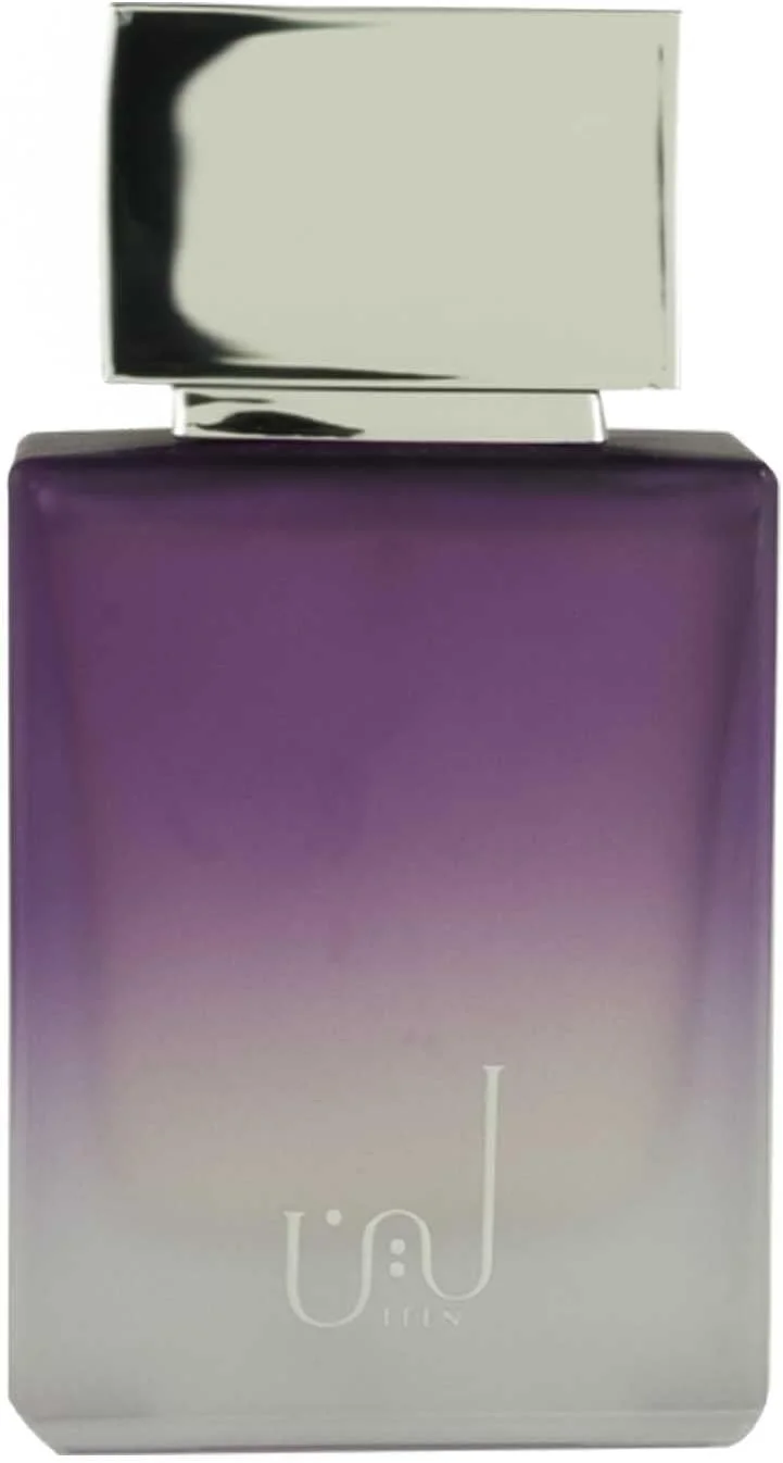 احمد لین ادو پرفیوم - 50 میلی لیتر | عطر زنانه | عطر گلی چوبی شرقی با رایحه میوه های قرمز، ادویه، چوب صندل و مشک | از المغربی عود عربی و عطرهای دبی