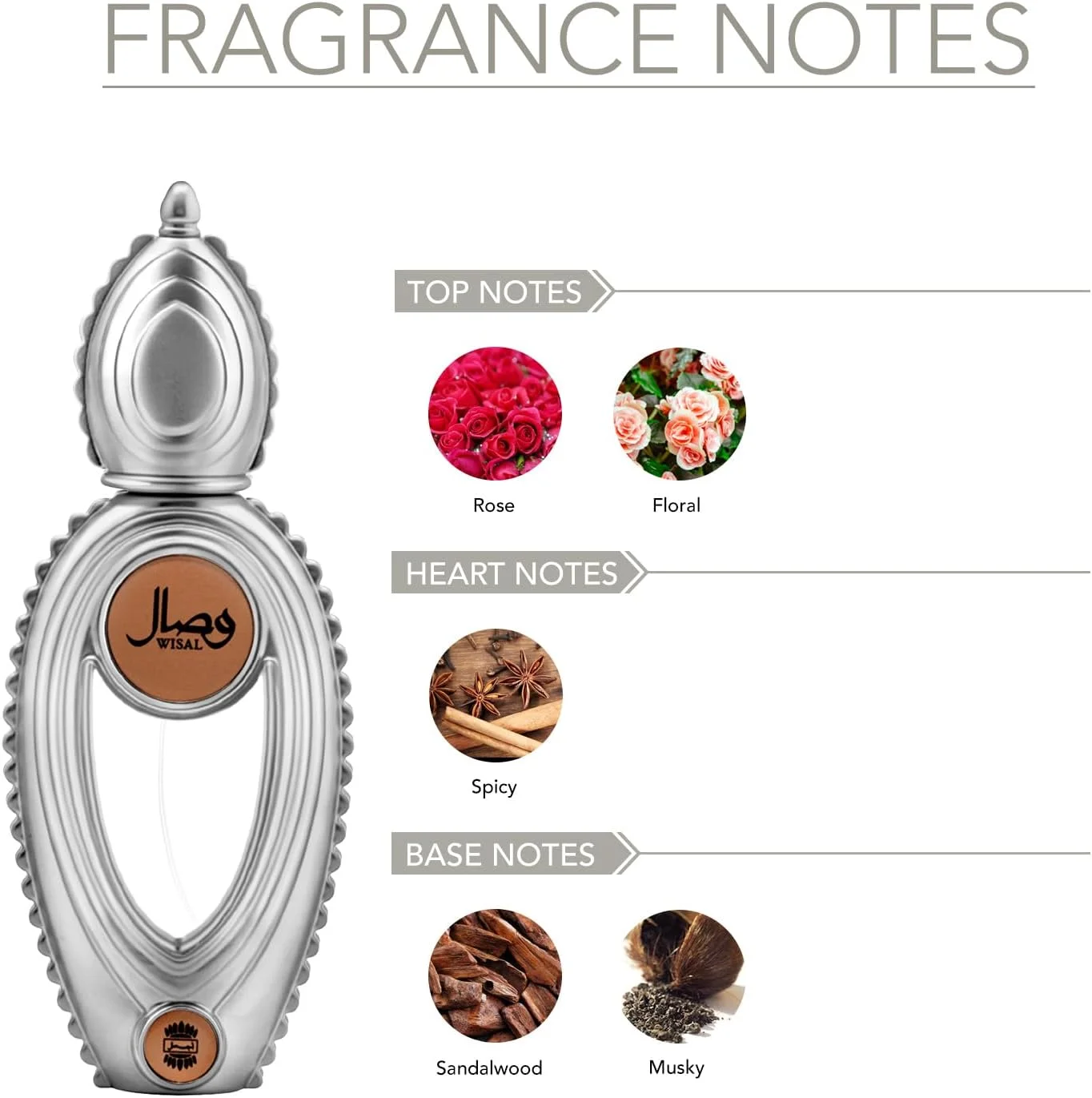 عطر اجمل وصال унисекс، 50 میلی لیتر