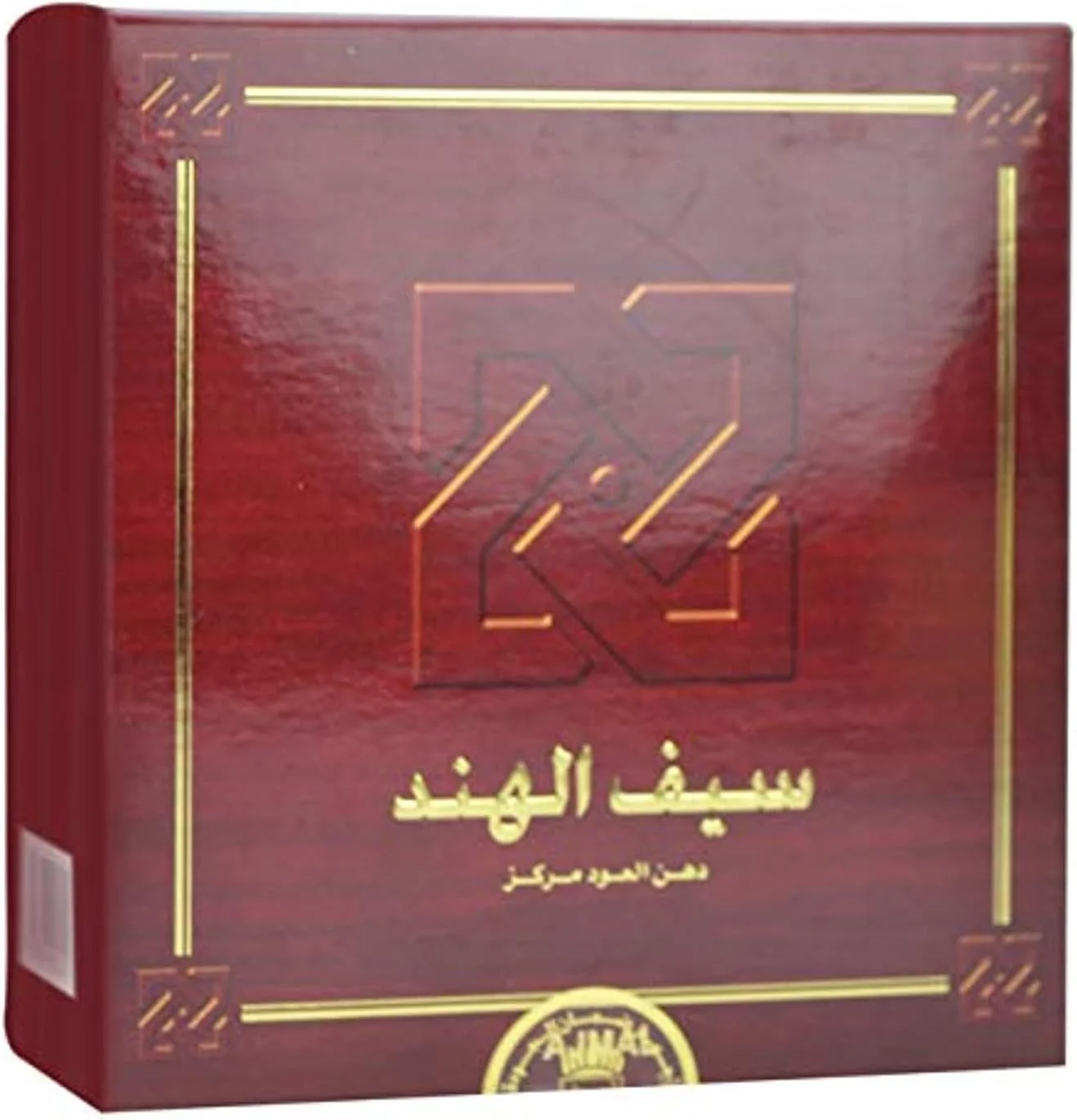 عطر اجمل Dhan Al Oudh Saif Al Hind از اجمل برای مردان و زنان - روغن عطر، 3 میلی لیتر