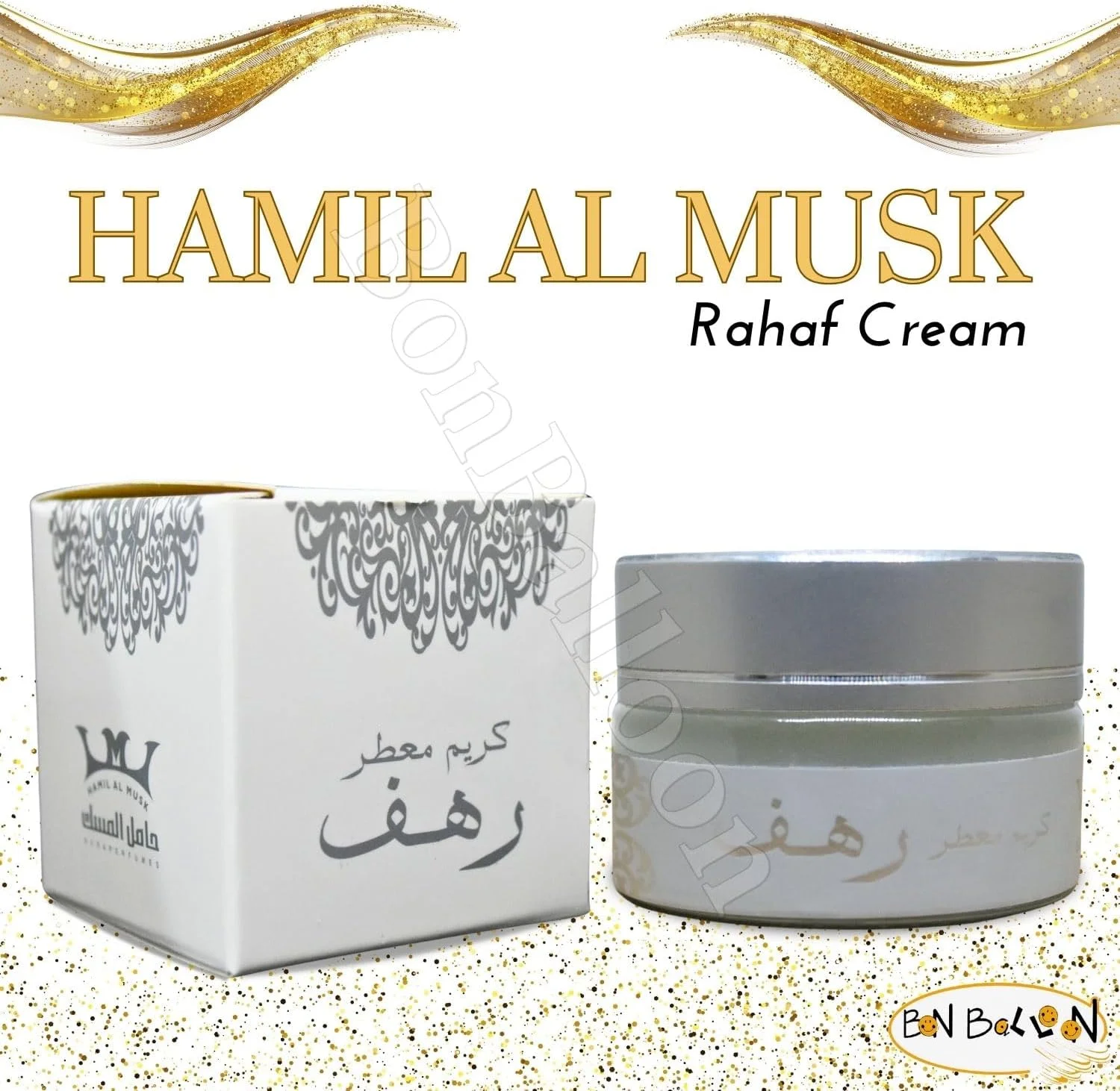کرم معطر تخمیری حامل المسک، عطر عربی رهاف، عطر زنانه مردانه مخمریه مخمریه (20 گرم) مخمرية Rahaf رهف، 1 بسته کرم معطر تخمیری حامل المسک، عطر عربی رهاف، عطر زنانه مردانه مخمریه مخمریه (20 گرم) مخمرية Rahaf رهف، 1 بسته