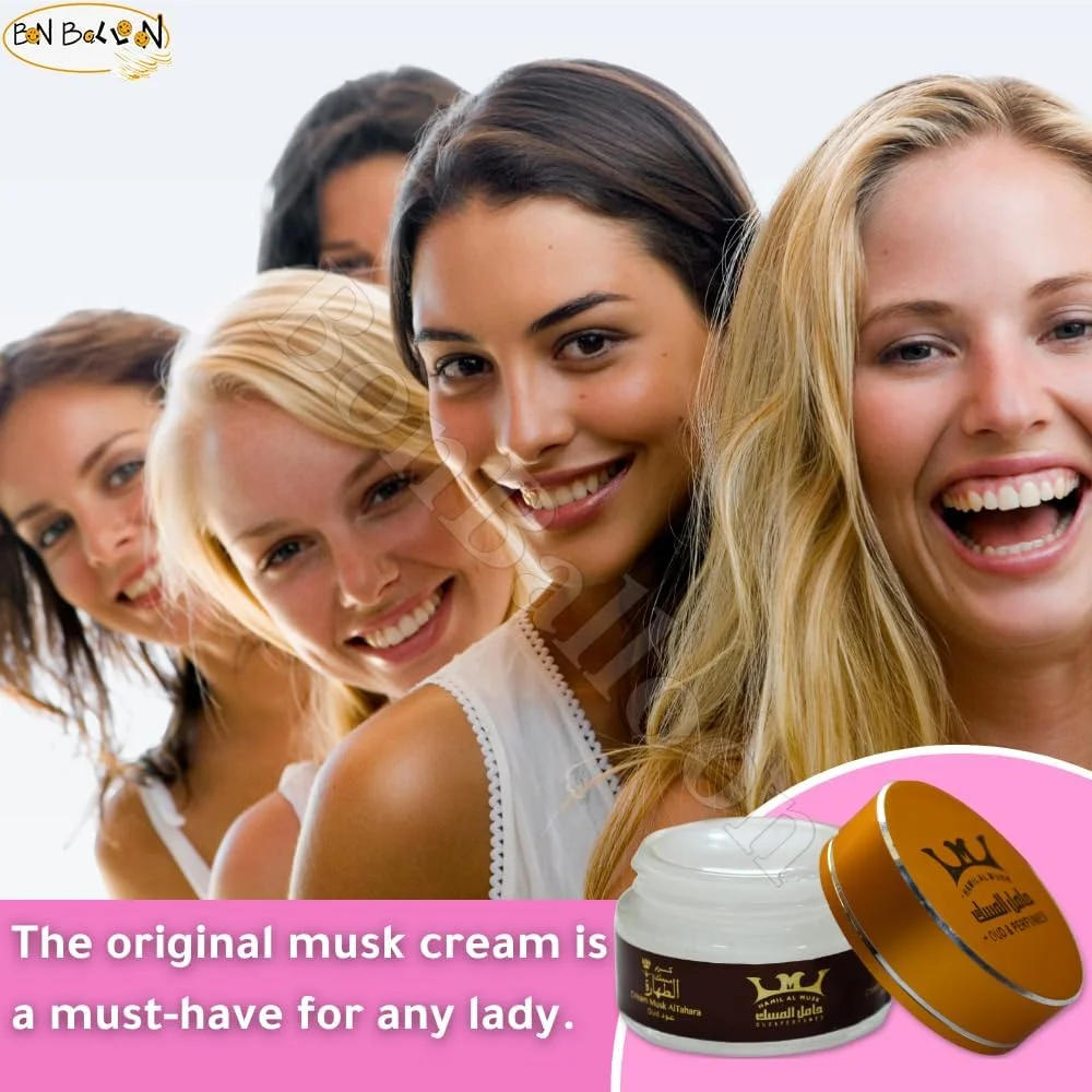 کرم مشک الطهاره عود عربی سعودی حمیل المسک عطر المسک الطهاره عطر زنانه مخمریه (0.70 oz / 20 gm) (کریم مسک الطهارة عود)