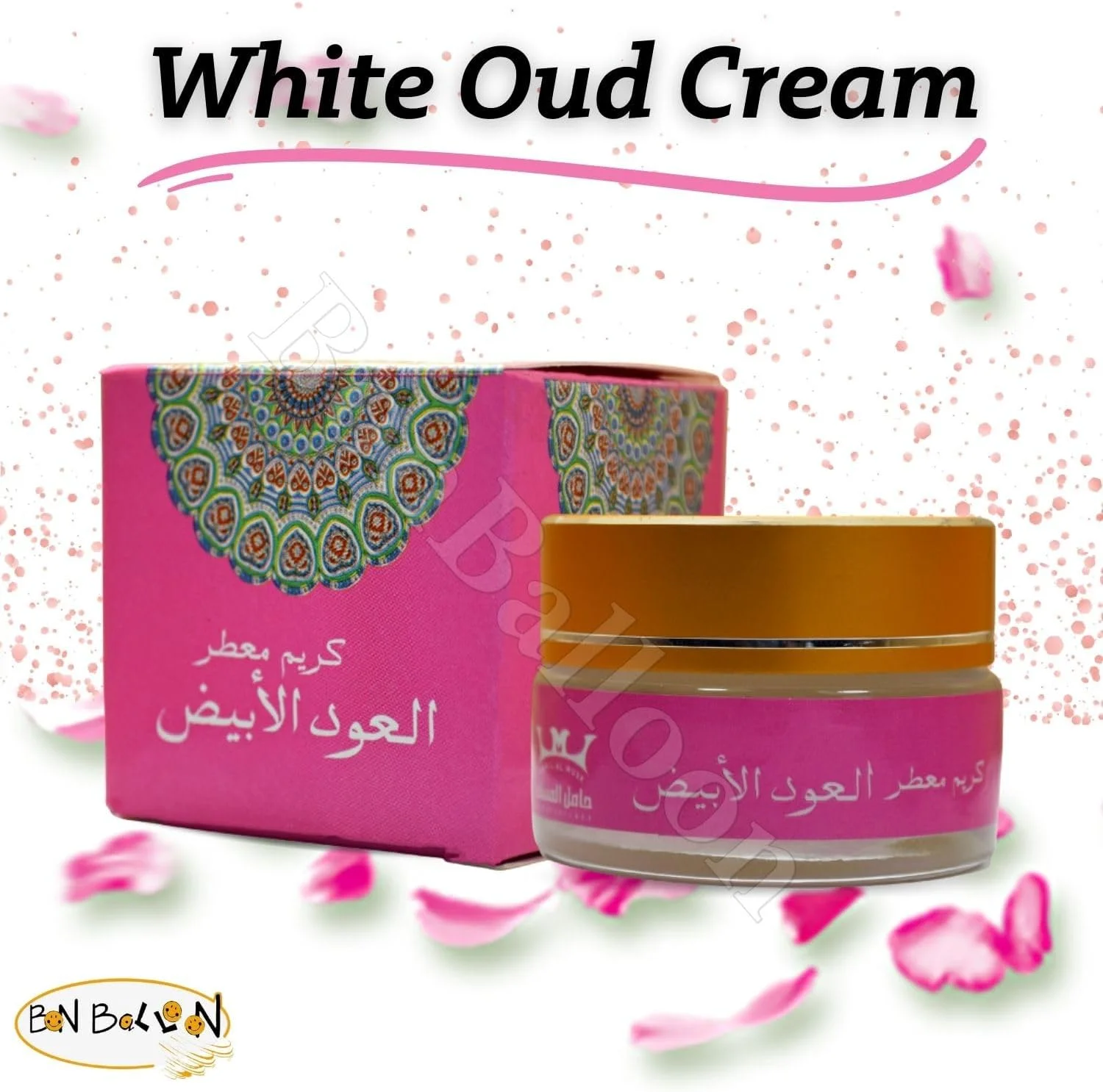 کرم معطر عود سفید تخمیری حامل المسک، عطر عربی زنانه مخمریه مخمریه (20 گرم) مخمرية (عود سفید العود الأبيض)