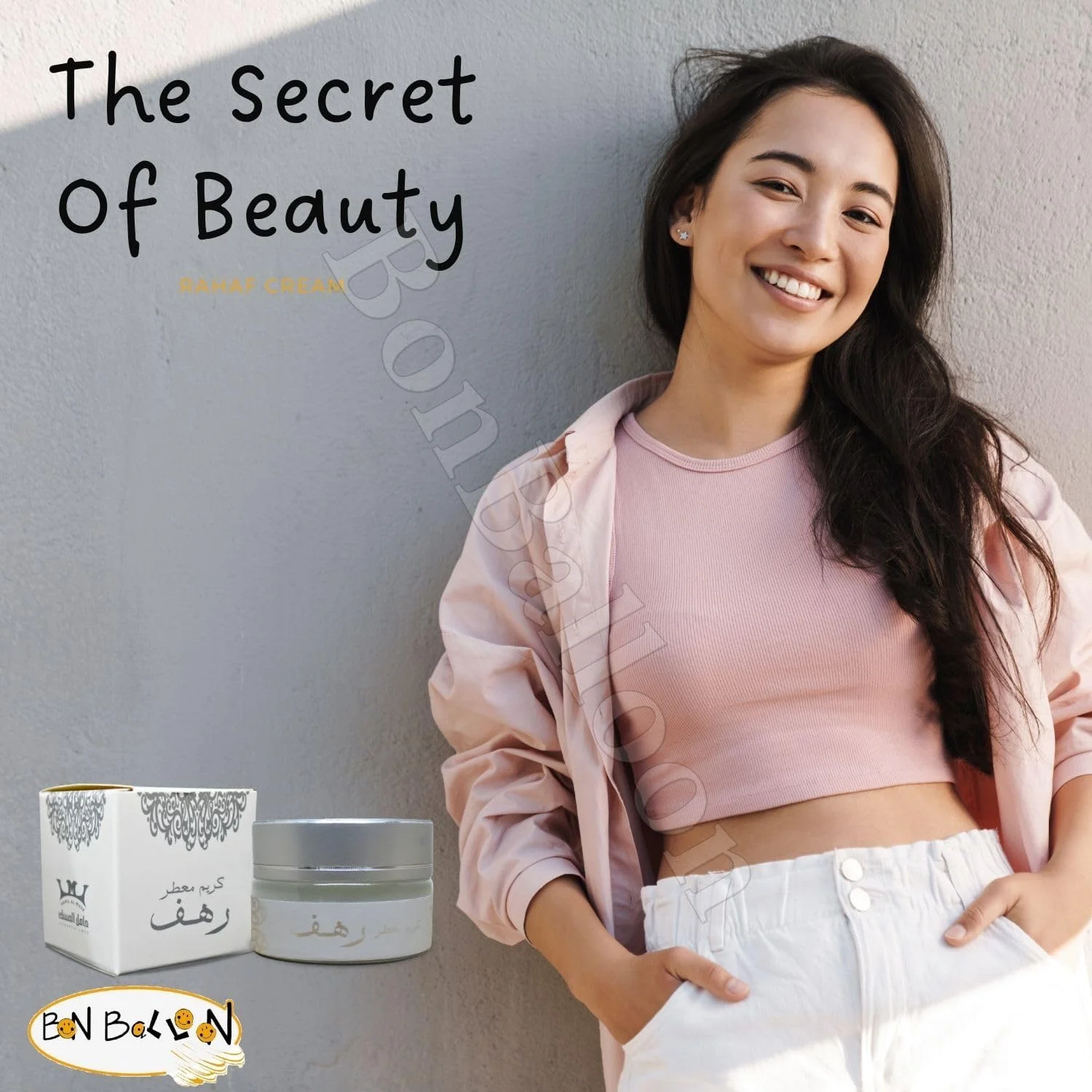 کرم معطر تخمیری حامل المسک، عطر عربی رهاف، عطر زنانه مردانه مخمریه مخمریه (20 گرم) مخمرية Rahaf رهف، 1 بسته کرم معطر تخمیری حامل المسک، عطر عربی رهاف، عطر زنانه مردانه مخمریه مخمریه (20 گرم) مخمرية Rahaf رهف، 1 بسته