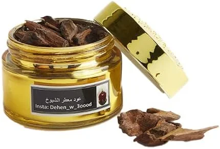 دهن دبلیو عود عود العنبر - 45 گرم