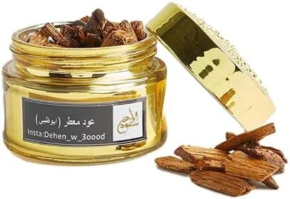 دهن عود ابوظبی - 45 گرم