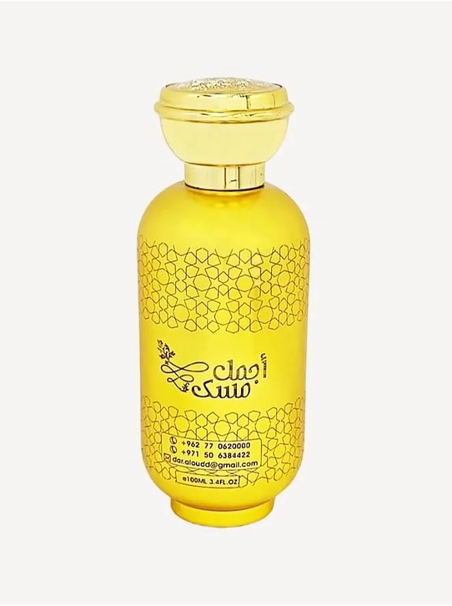 عطر مجلسی دار العود برای آقایان و بانوان - ظرافت عود فریبنده، 80 میلی لیتر